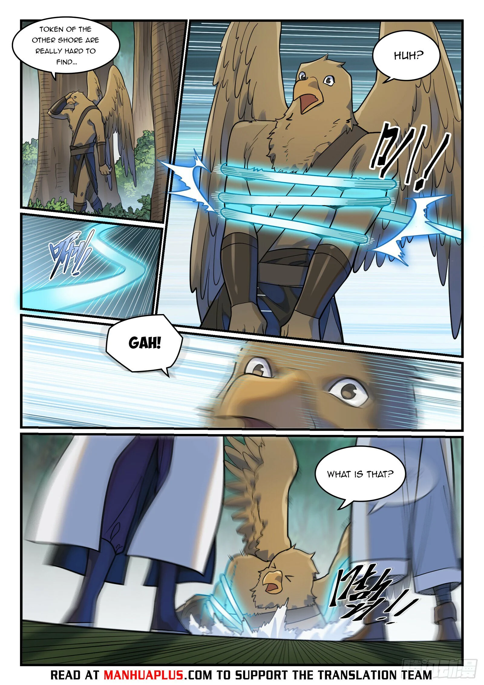Page 13 of Chapter 1228