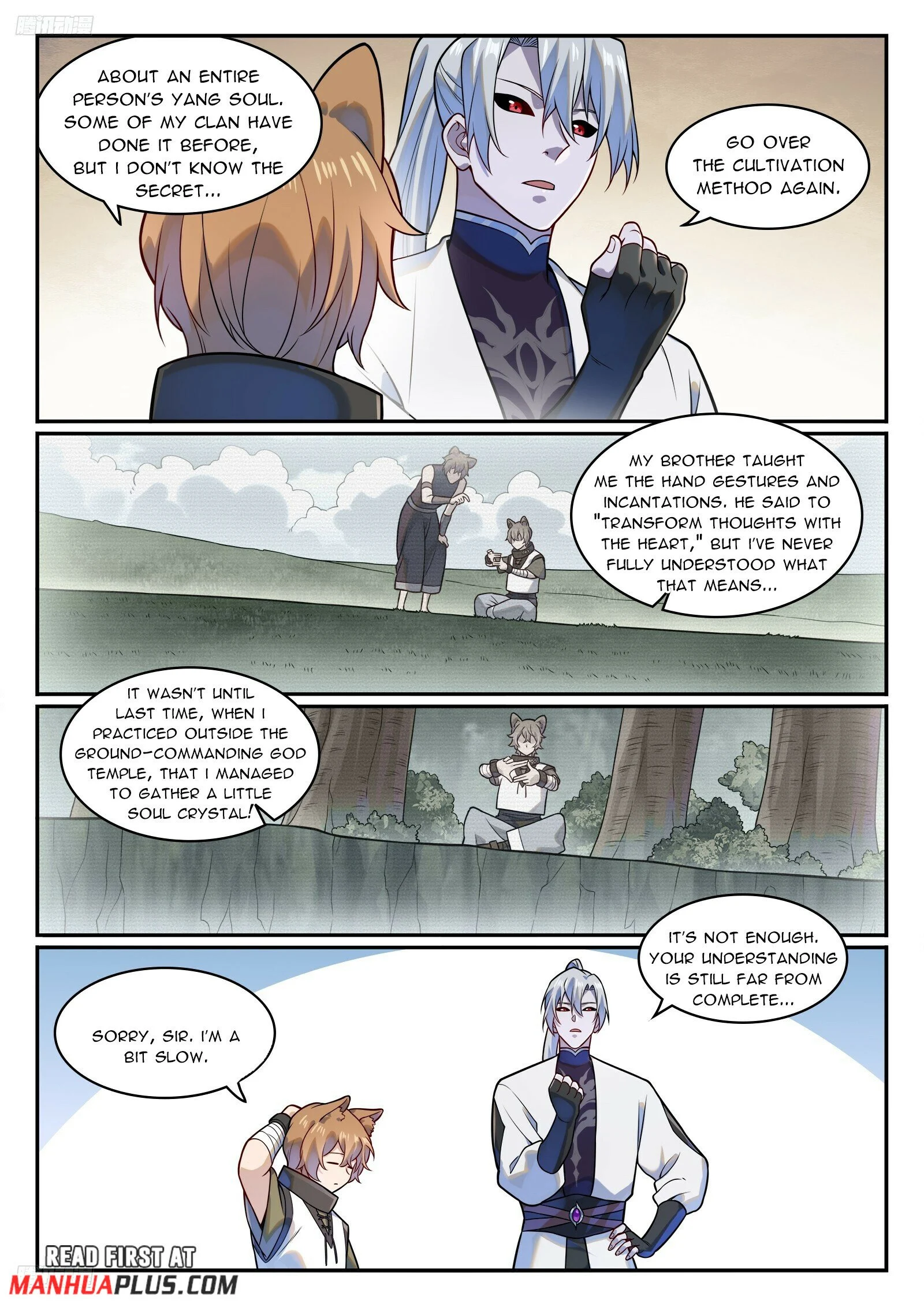 Page 2 of Chapter 1229