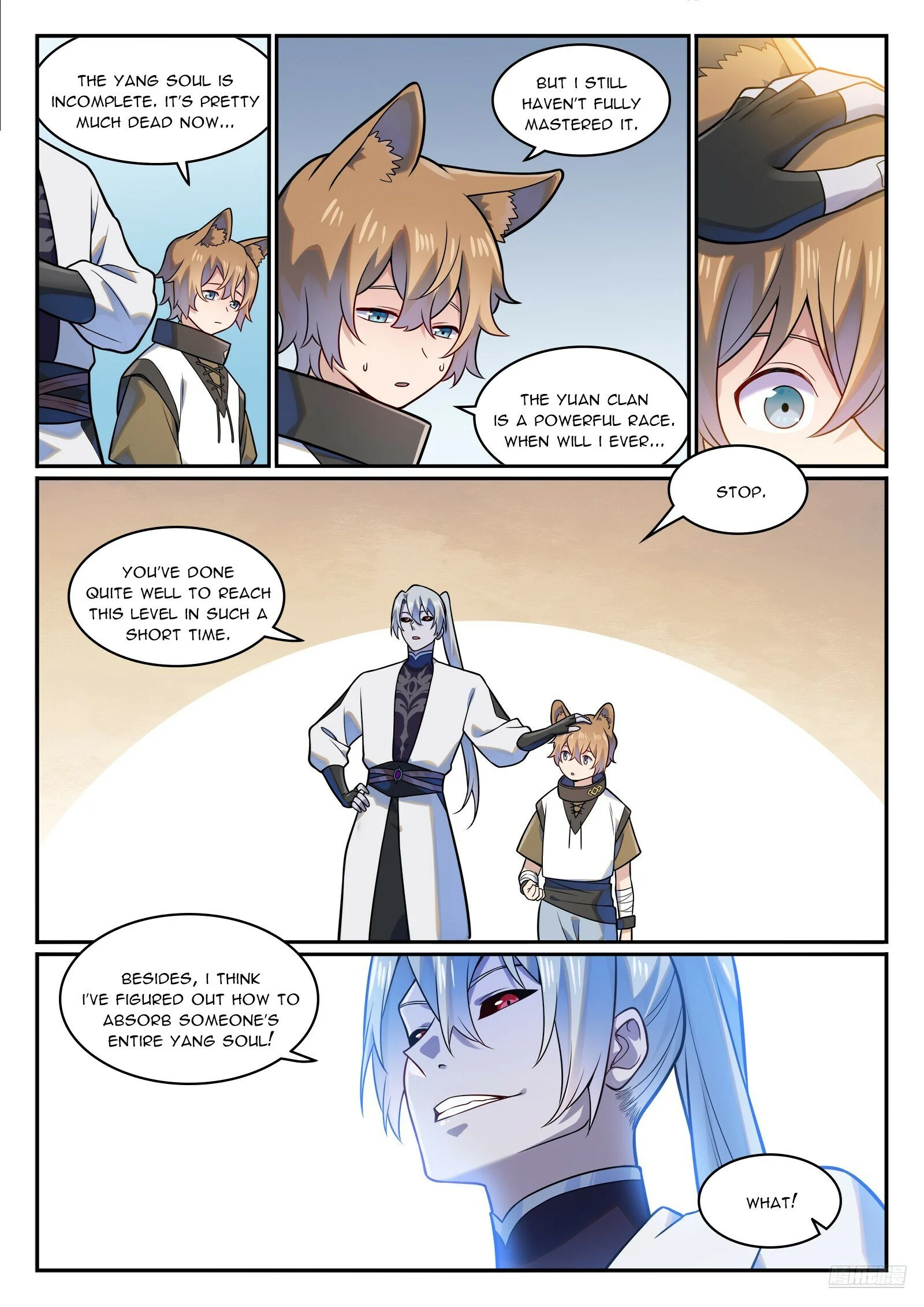 Page 7 of Chapter 1229