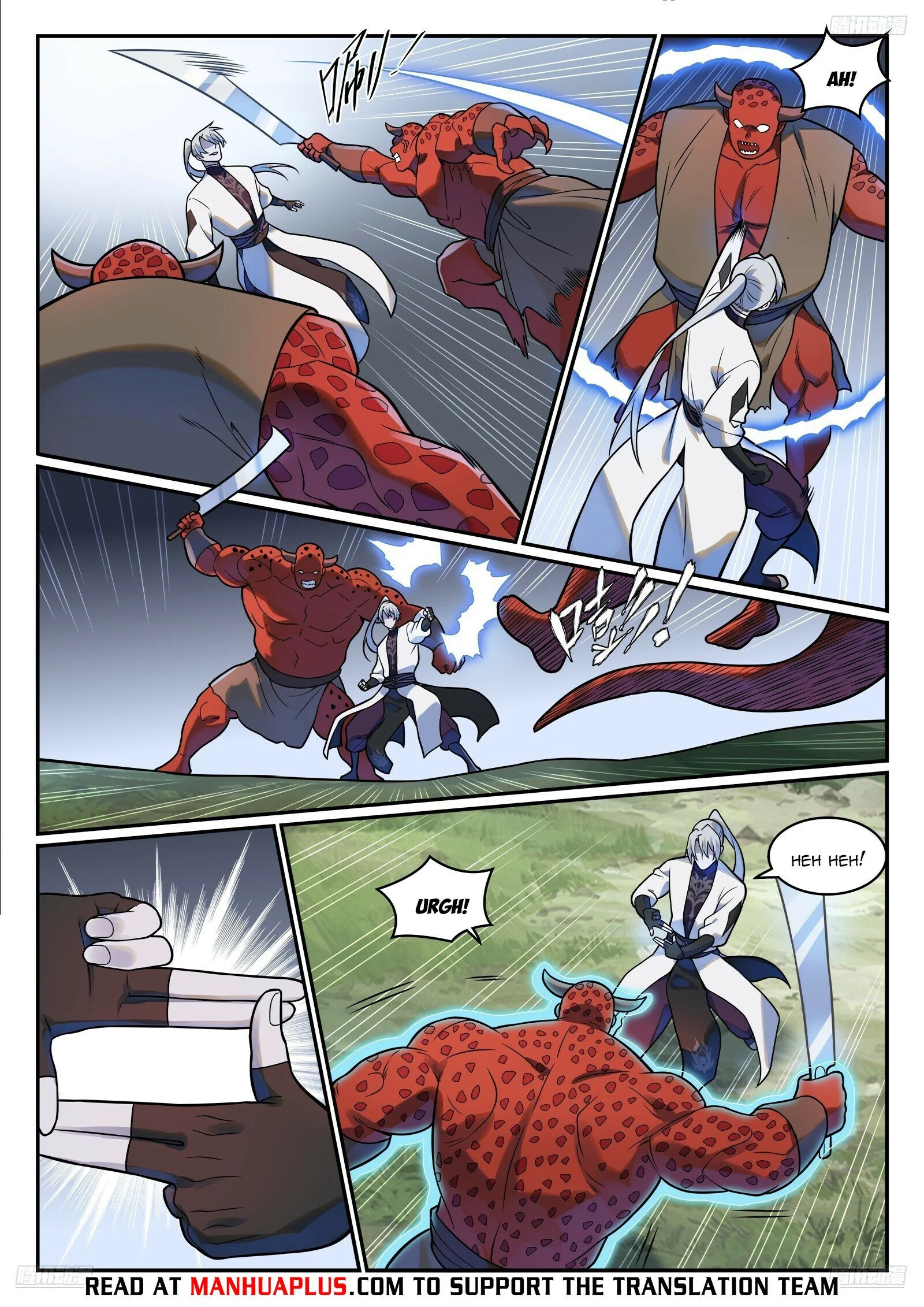 Page 9 of Chapter 1229