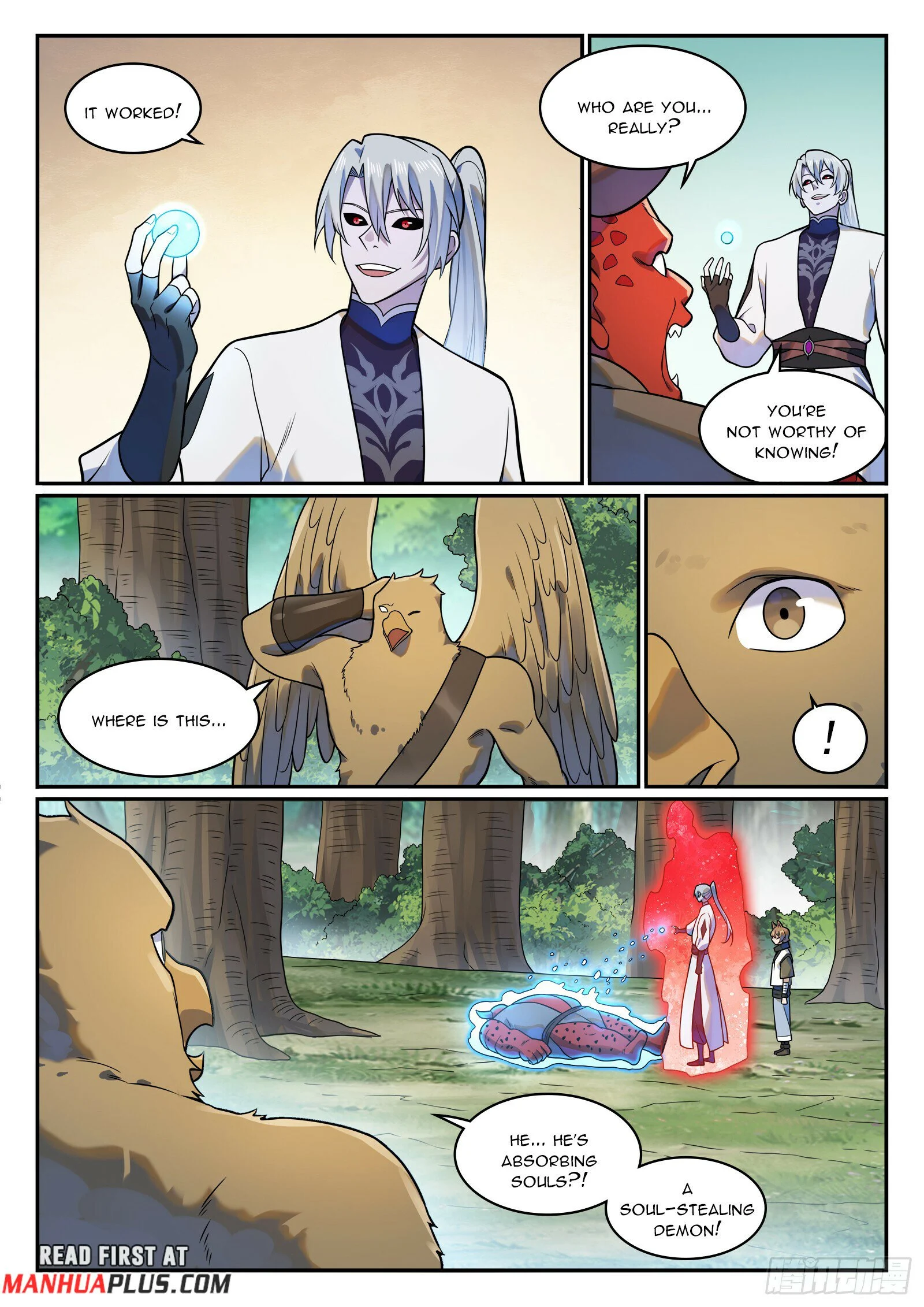 Page 12 of Chapter 1229
