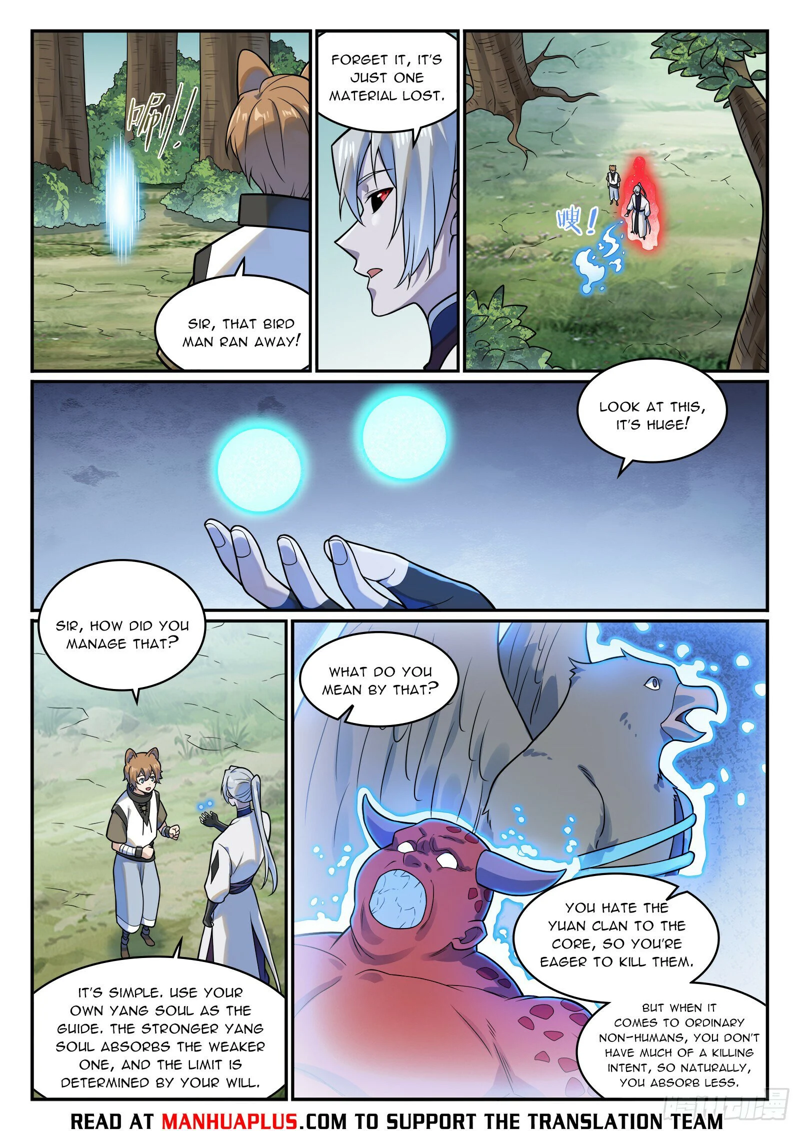 Page 13 of Chapter 1229