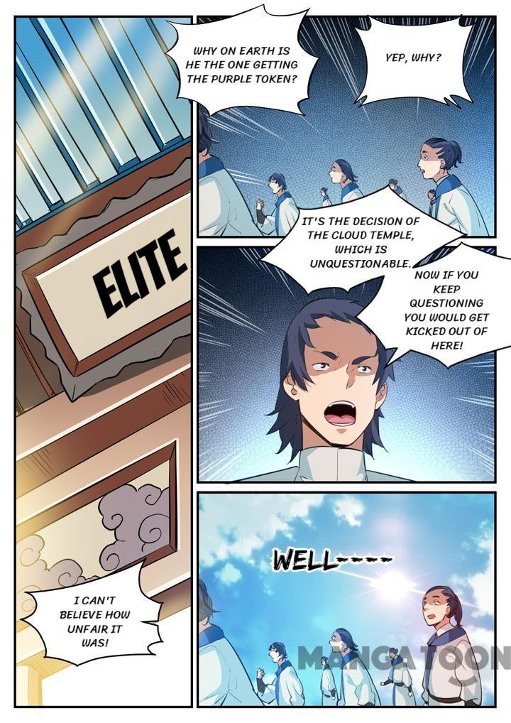 Page 1 of Chapter 123
