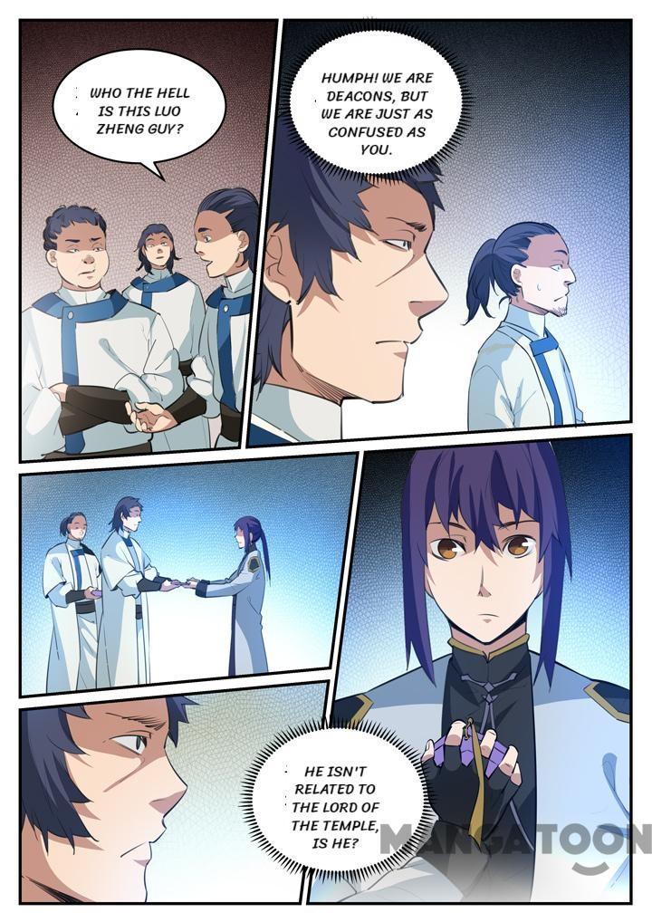 Page 2 of Chapter 123