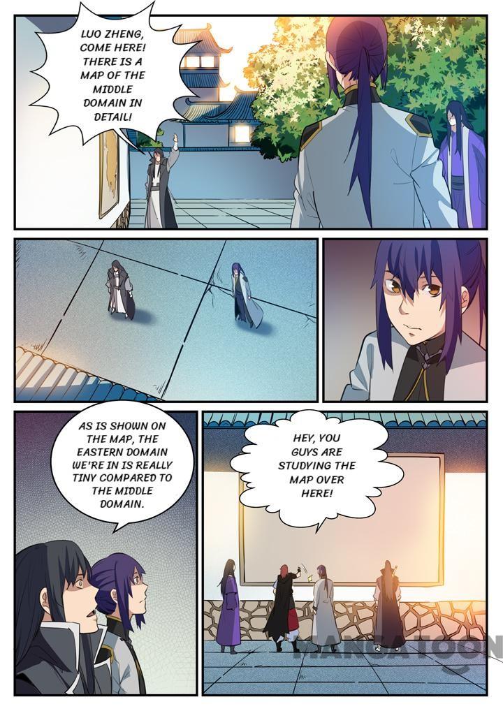 Page 5 of Chapter 123