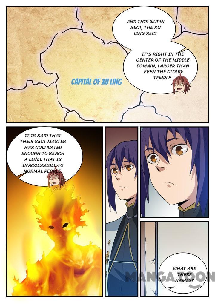 Page 7 of Chapter 123