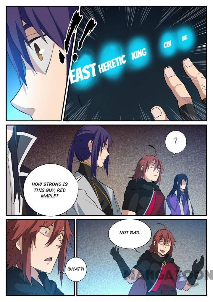 Page 9 of Chapter 123