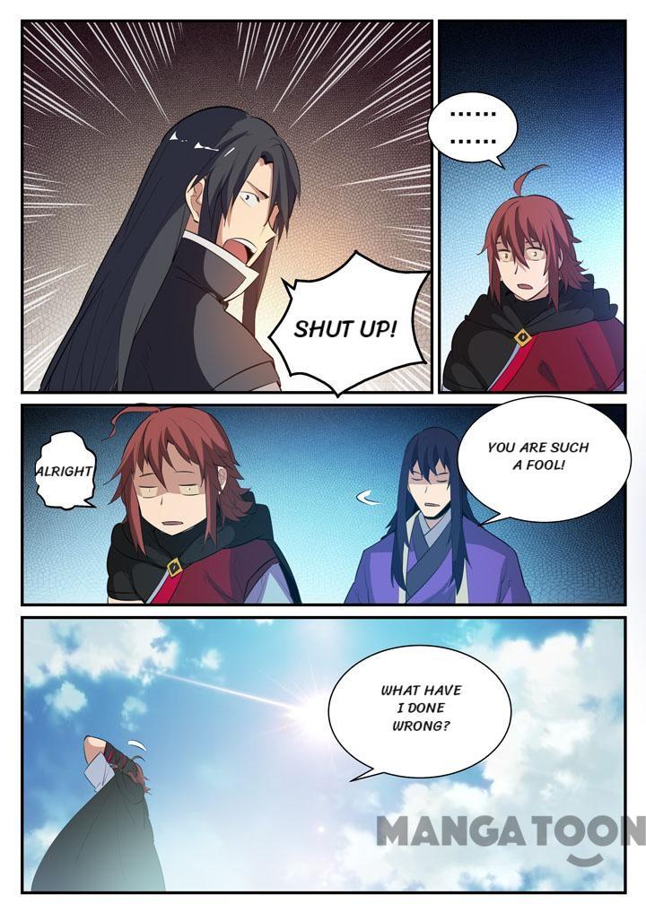 Page 12 of Chapter 123