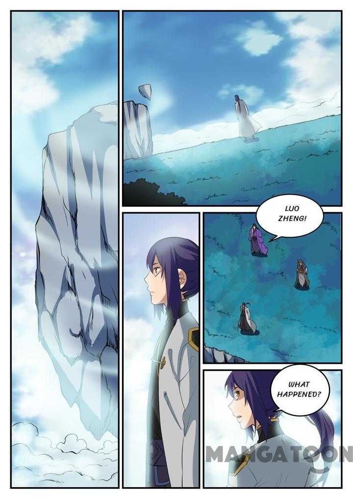 Page 13 of Chapter 123