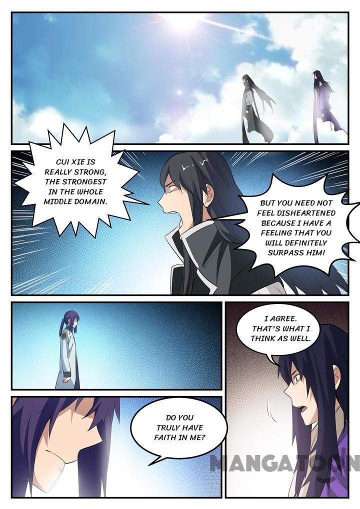 Page 14 of Chapter 123