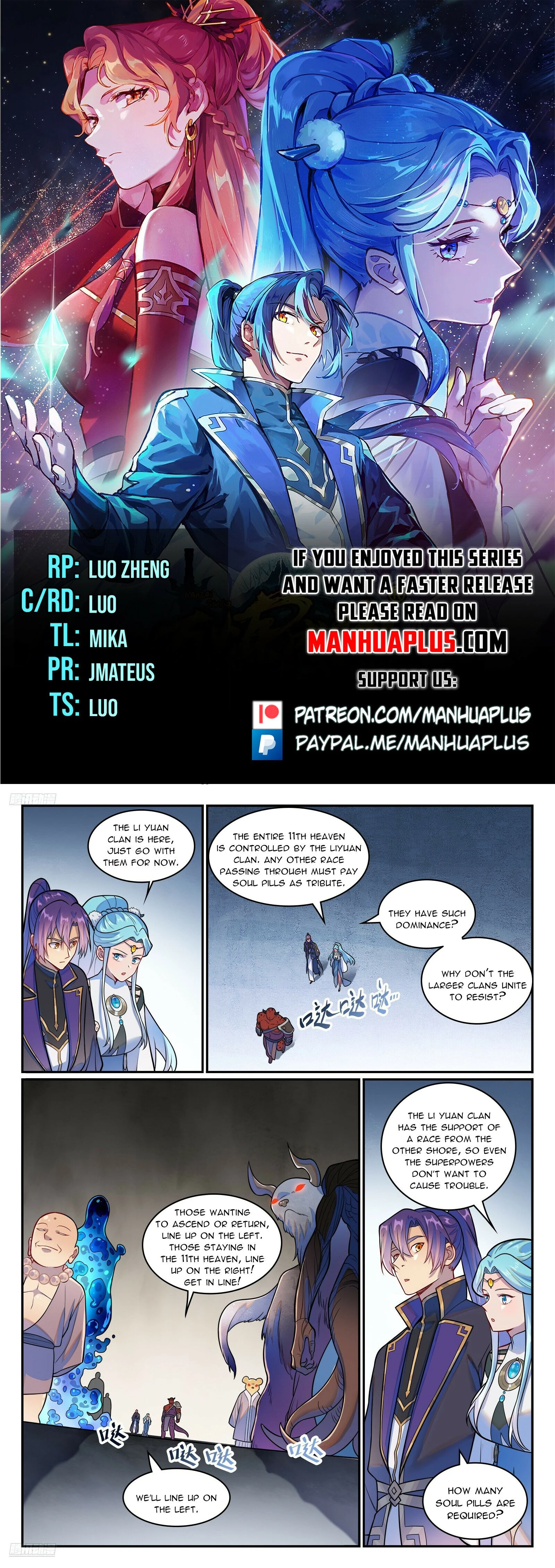 Page 1 of Chapter 1230