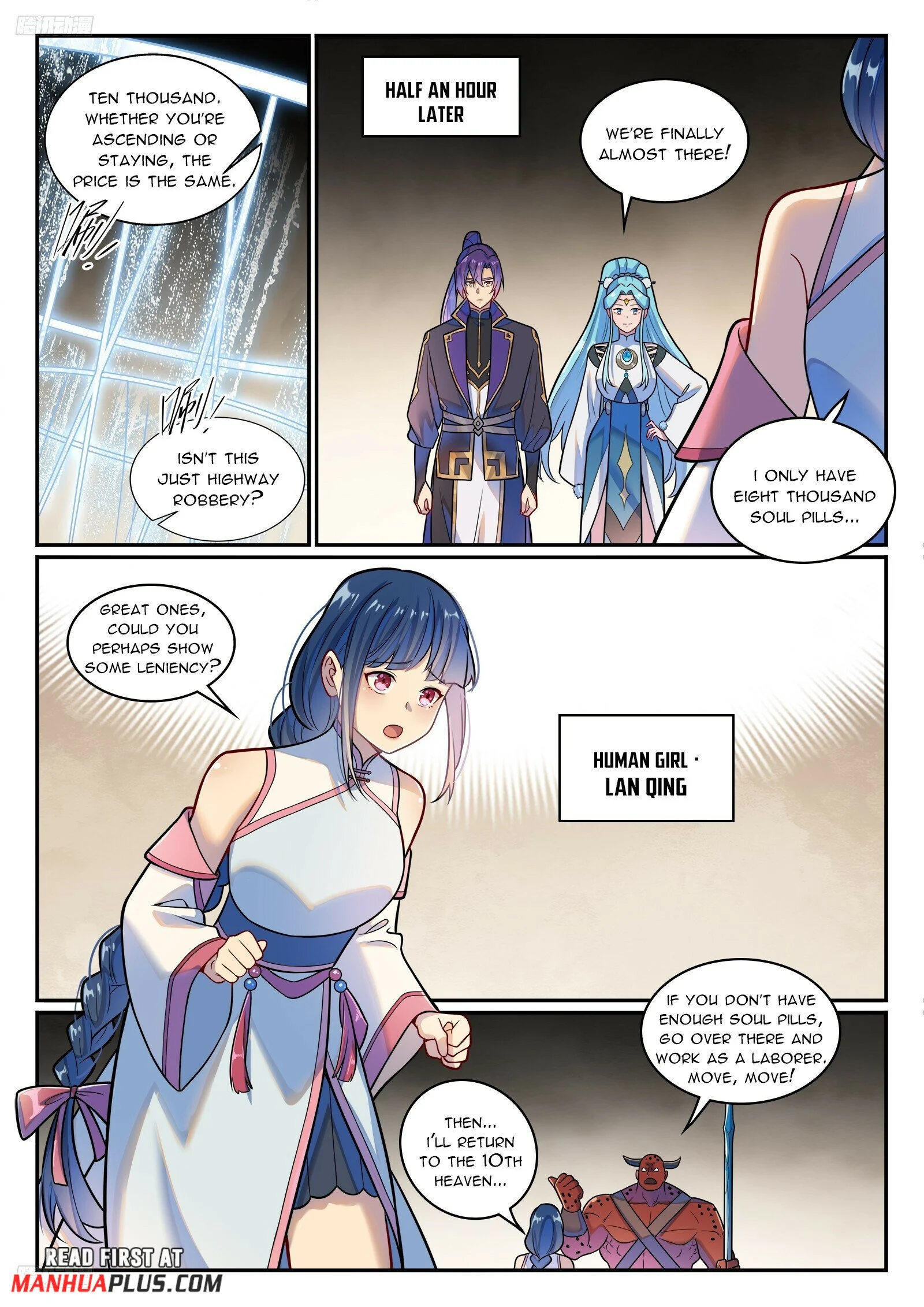 Page 2 of Chapter 1230