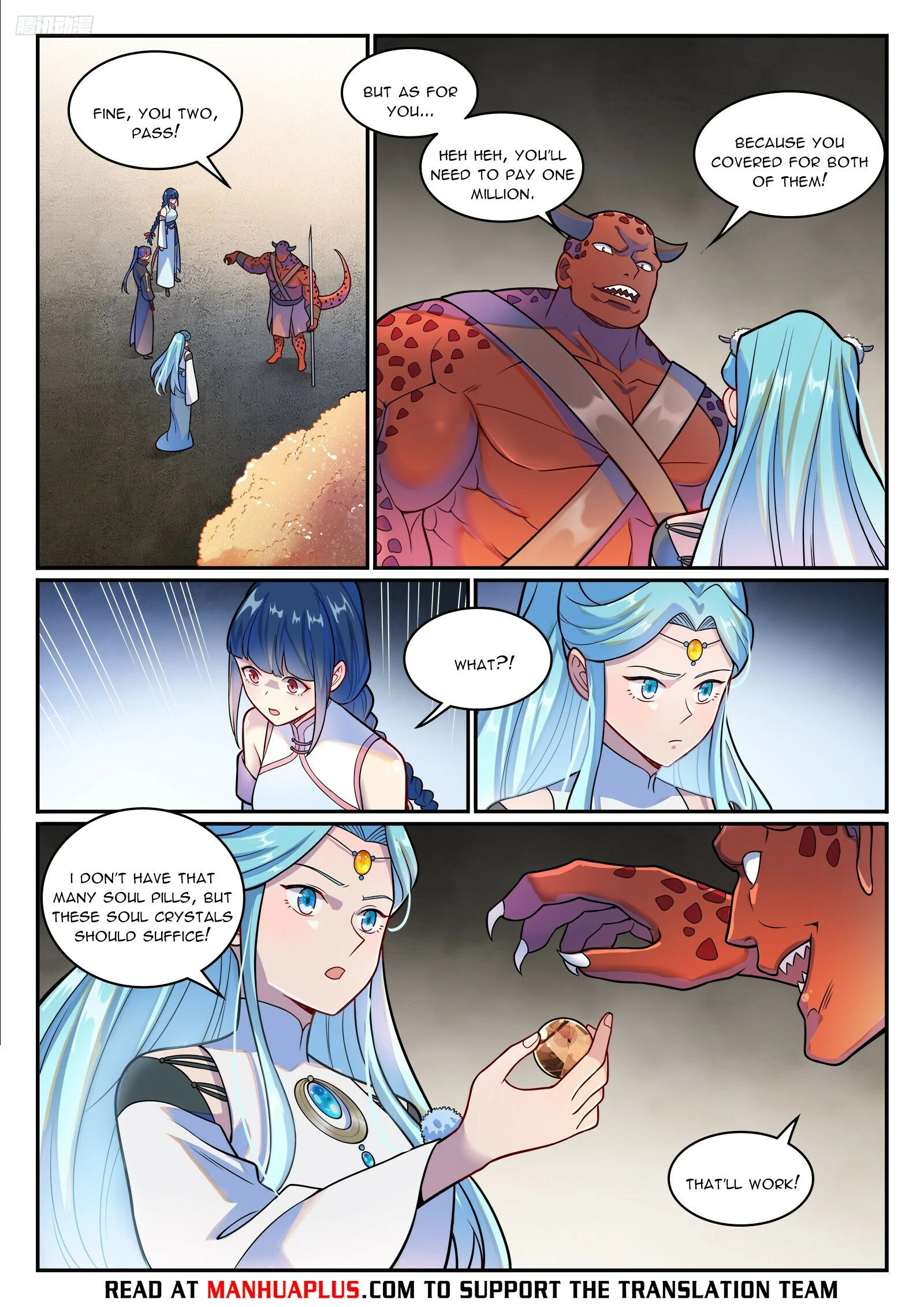 Page 5 of Chapter 1230