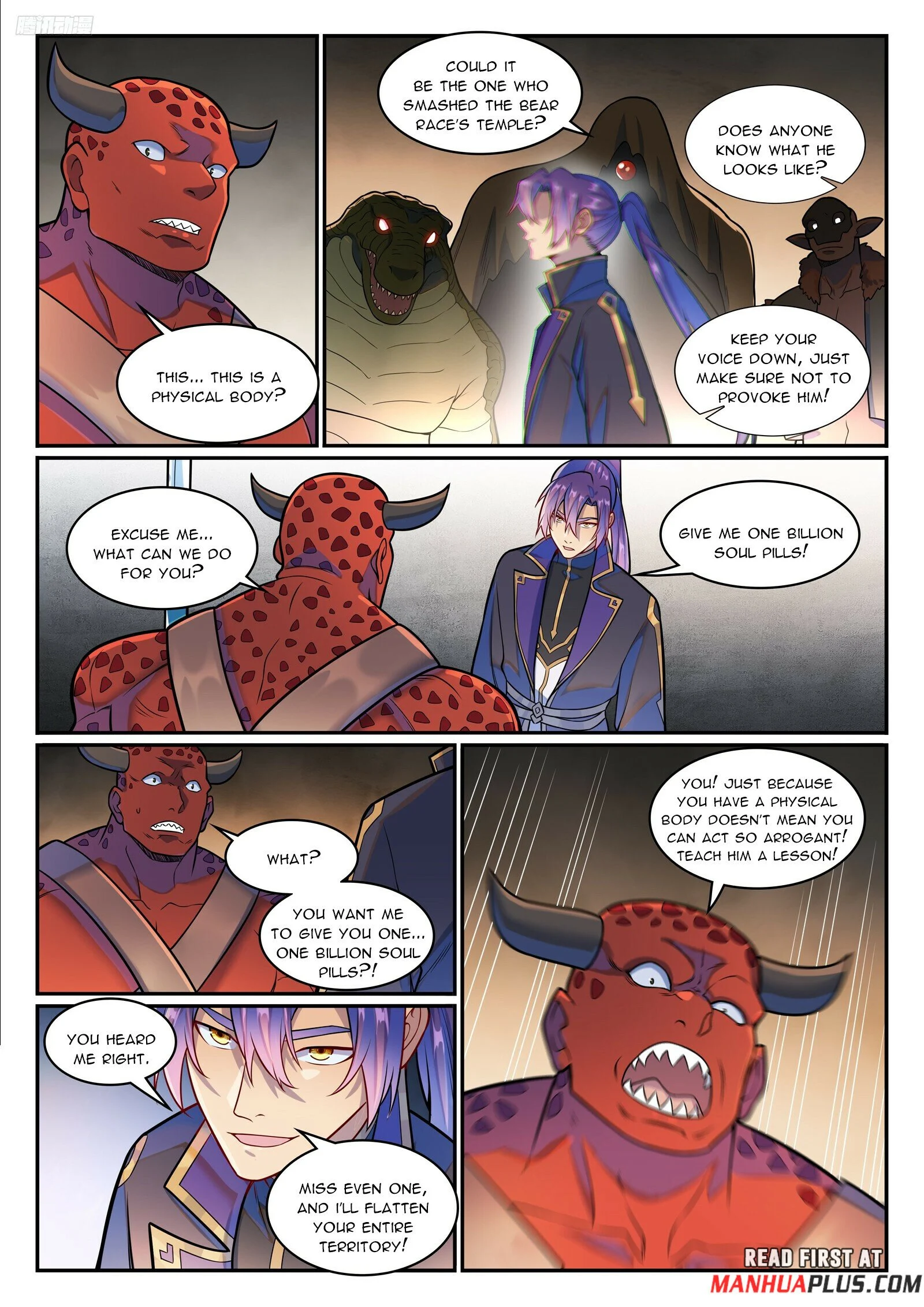 Page 8 of Chapter 1230