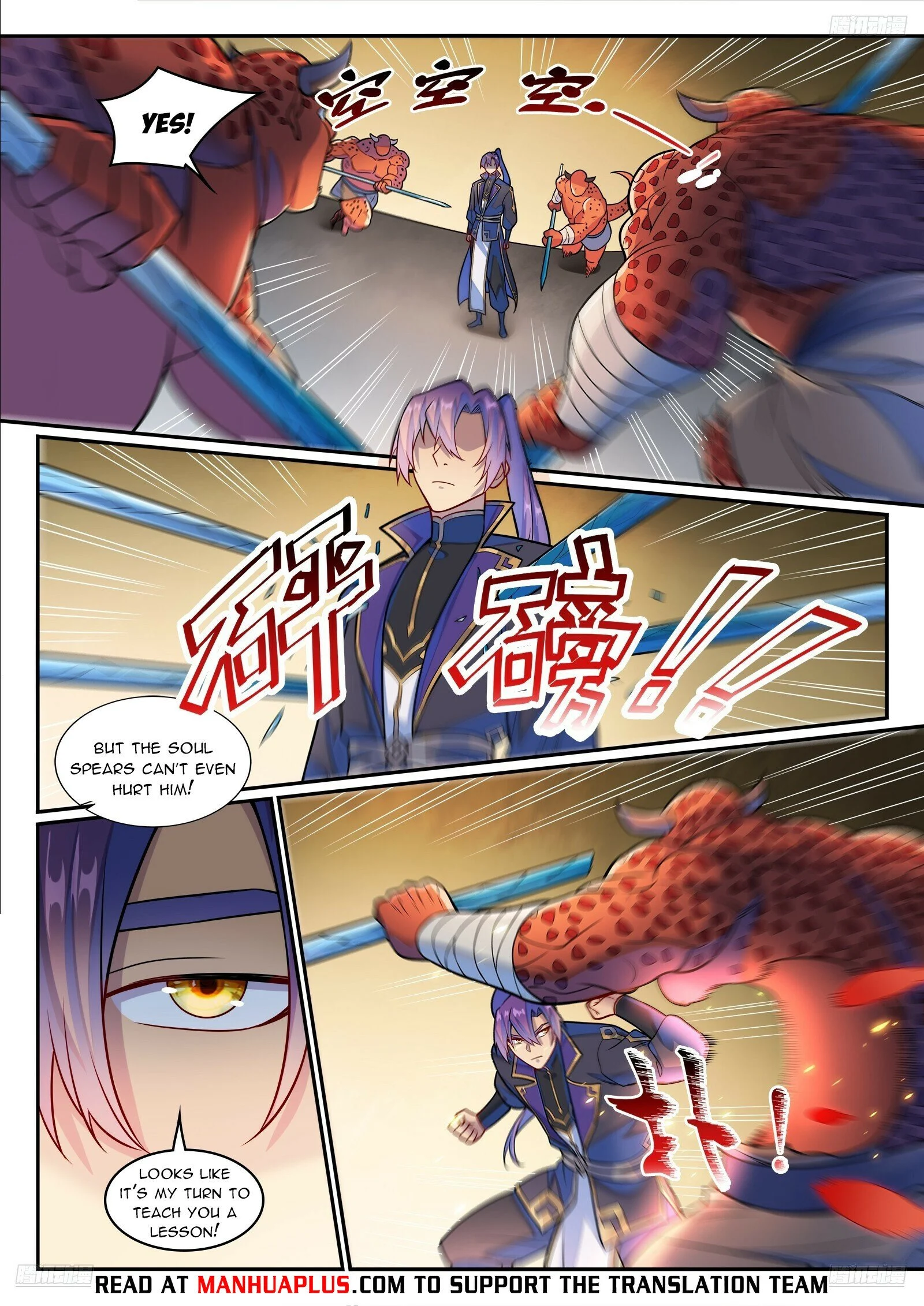 Page 9 of Chapter 1230