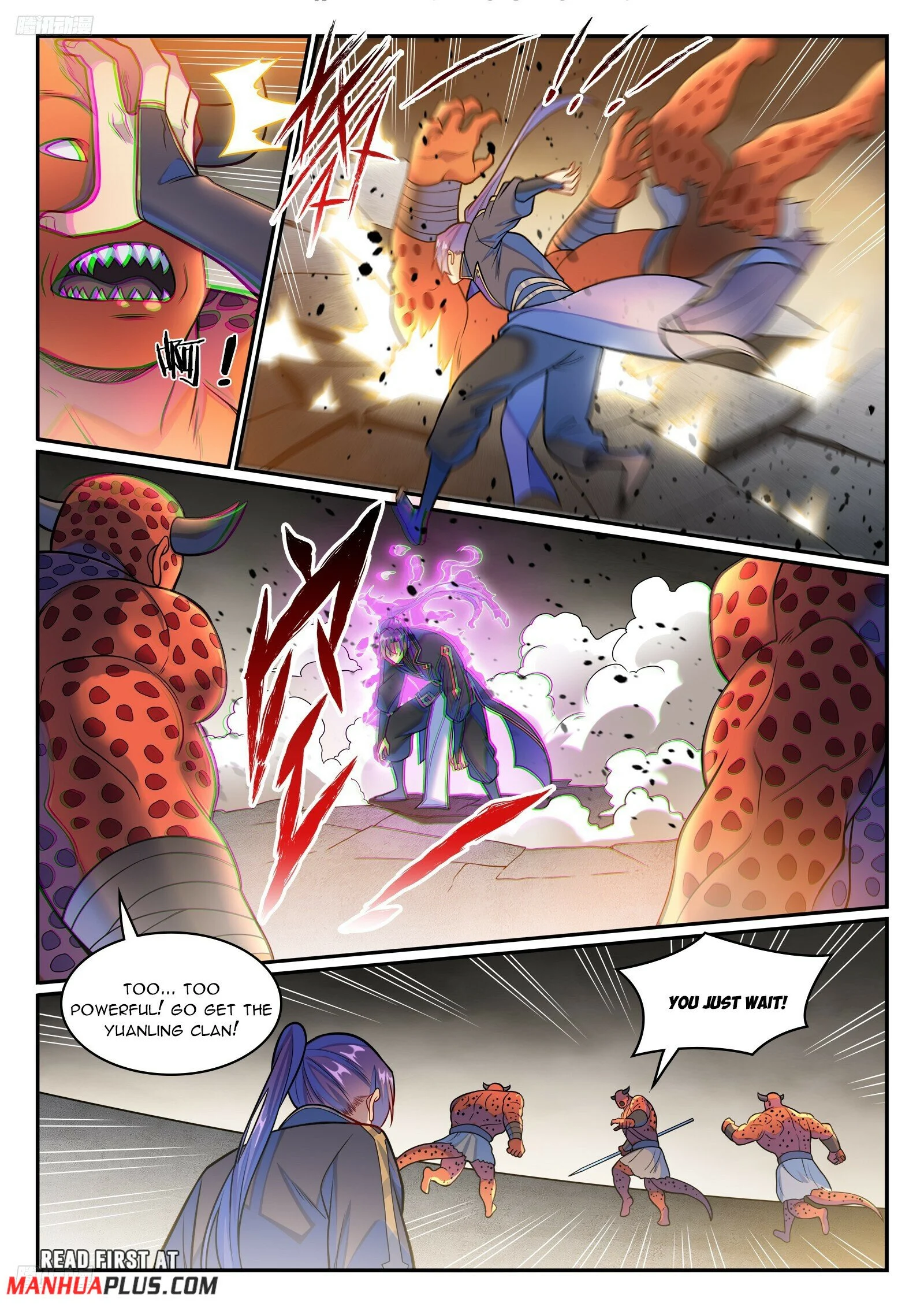 Page 10 of Chapter 1230