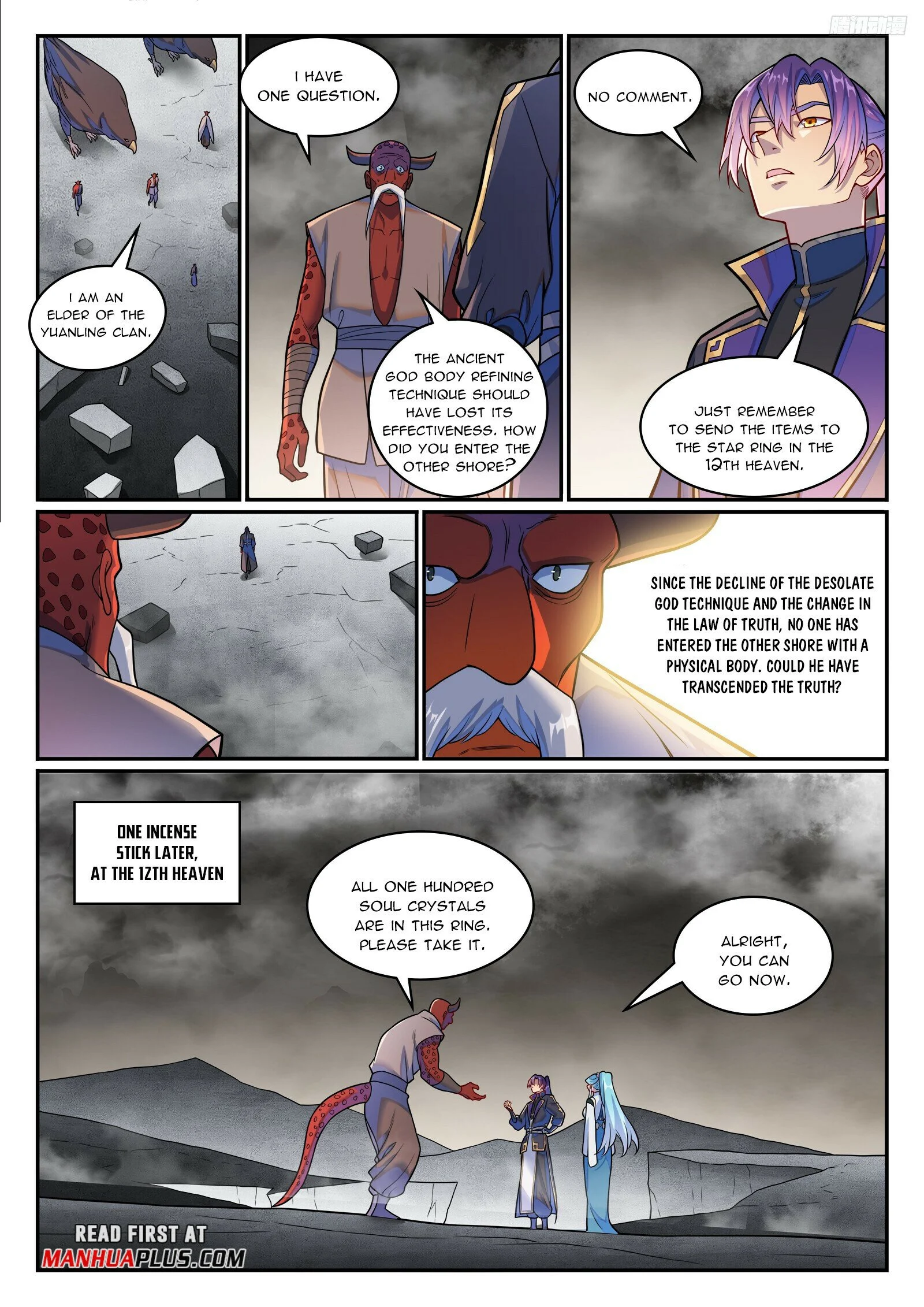 Page 4 of Chapter 1231