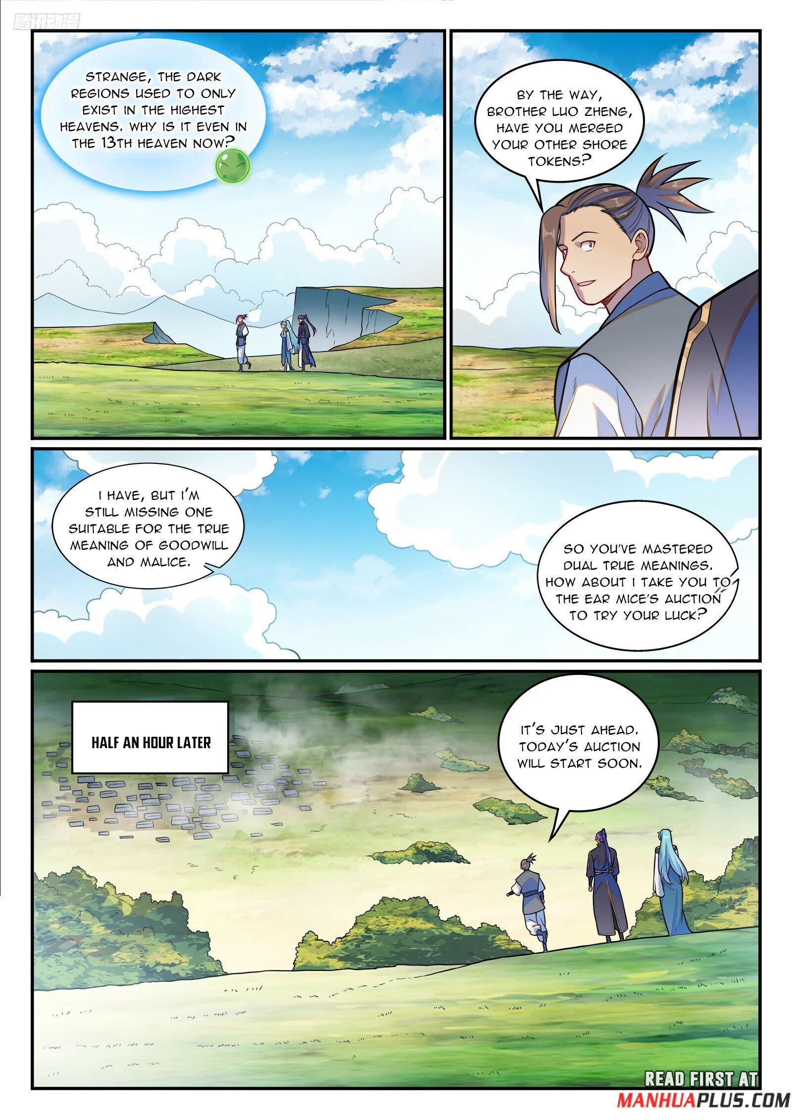 Page 8 of Chapter 1231
