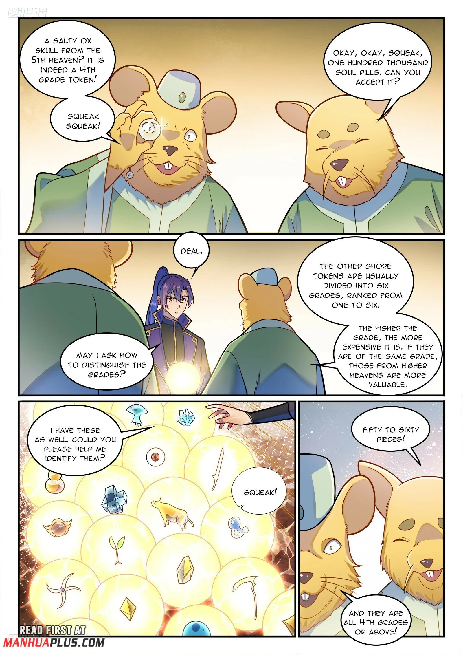 Page 10 of Chapter 1231