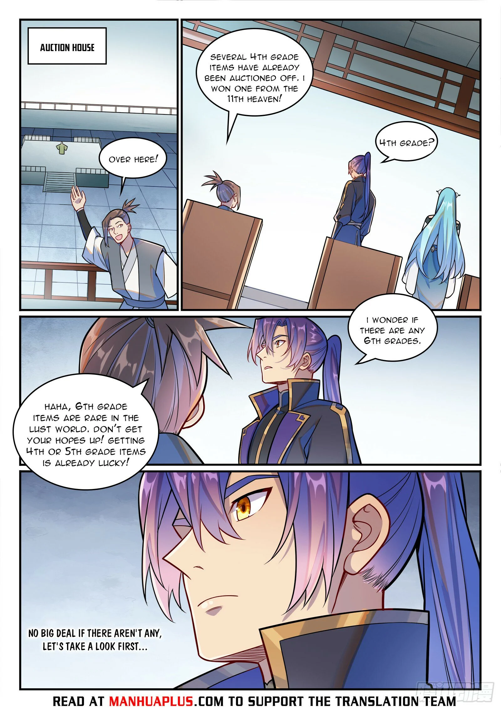 Page 13 of Chapter 1231