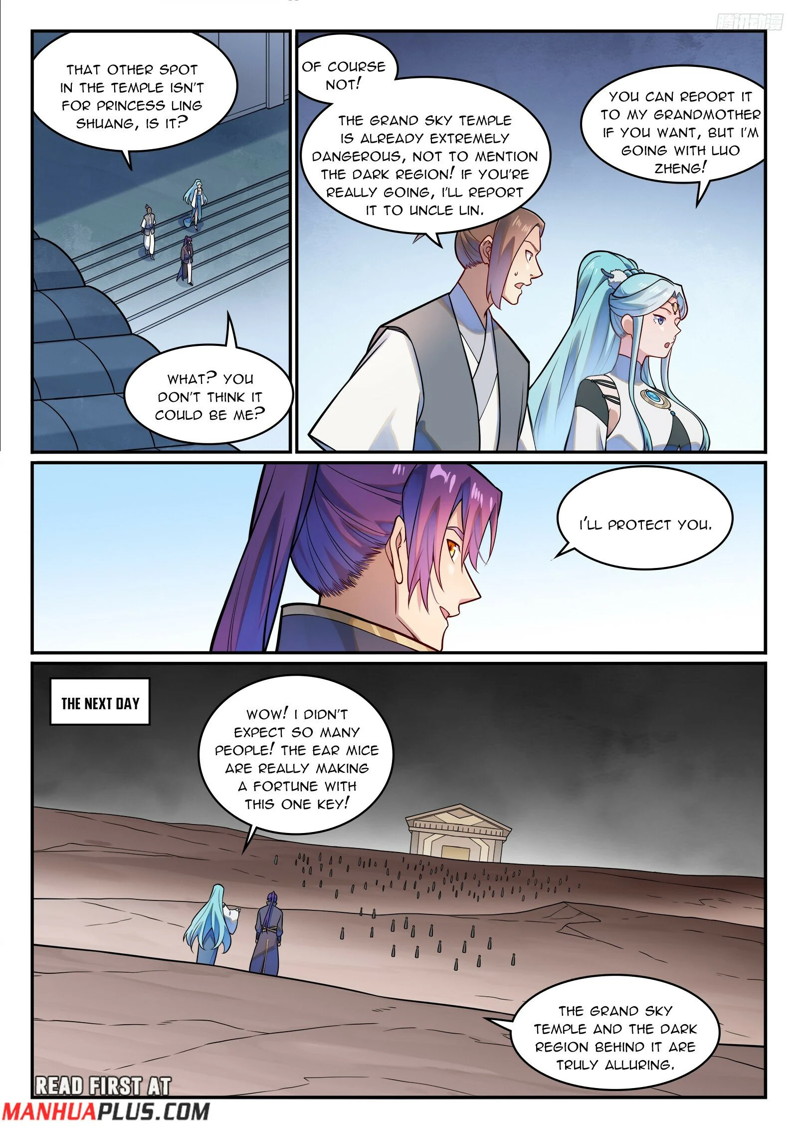 Page 4 of Chapter 1232