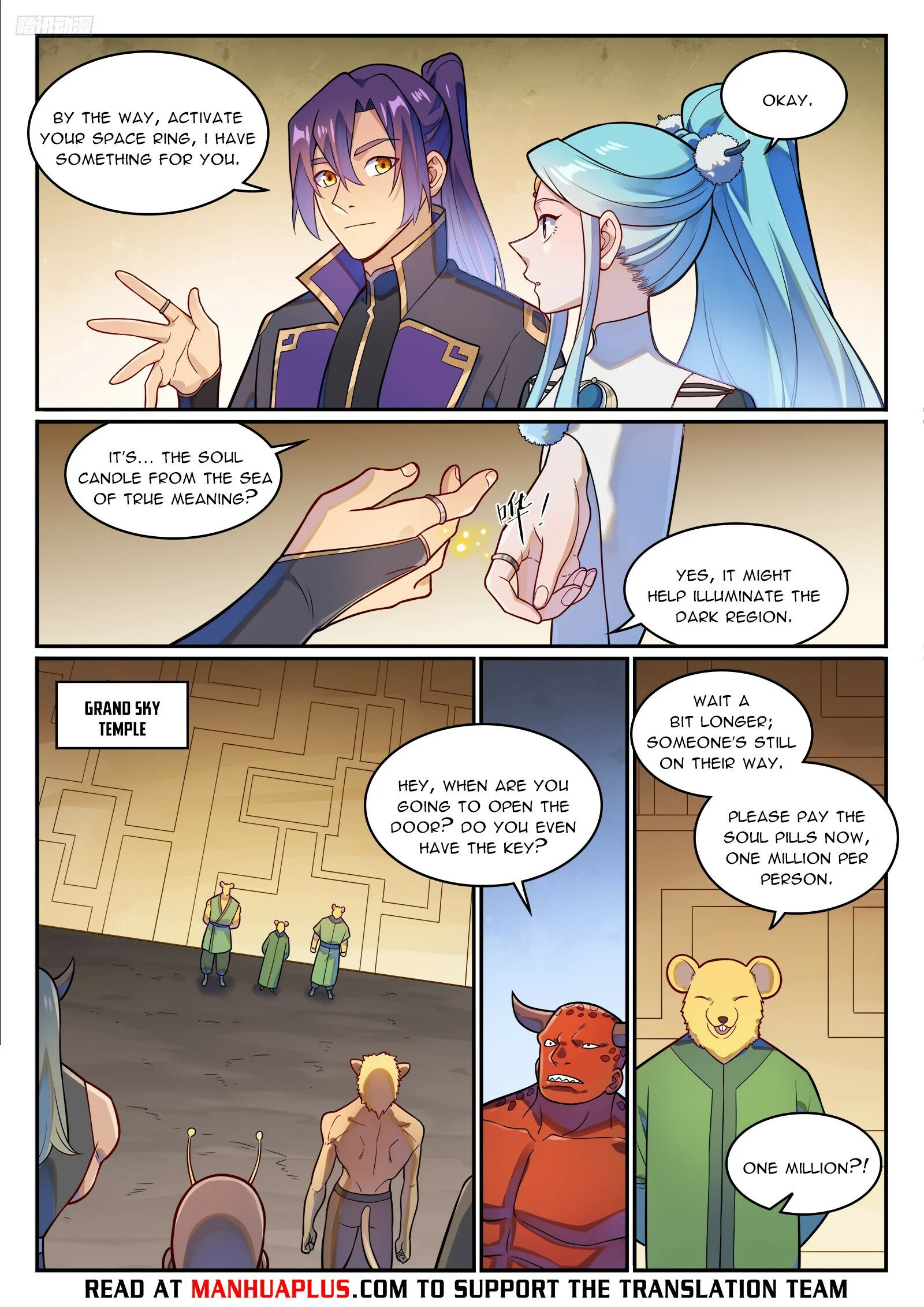 Page 5 of Chapter 1232