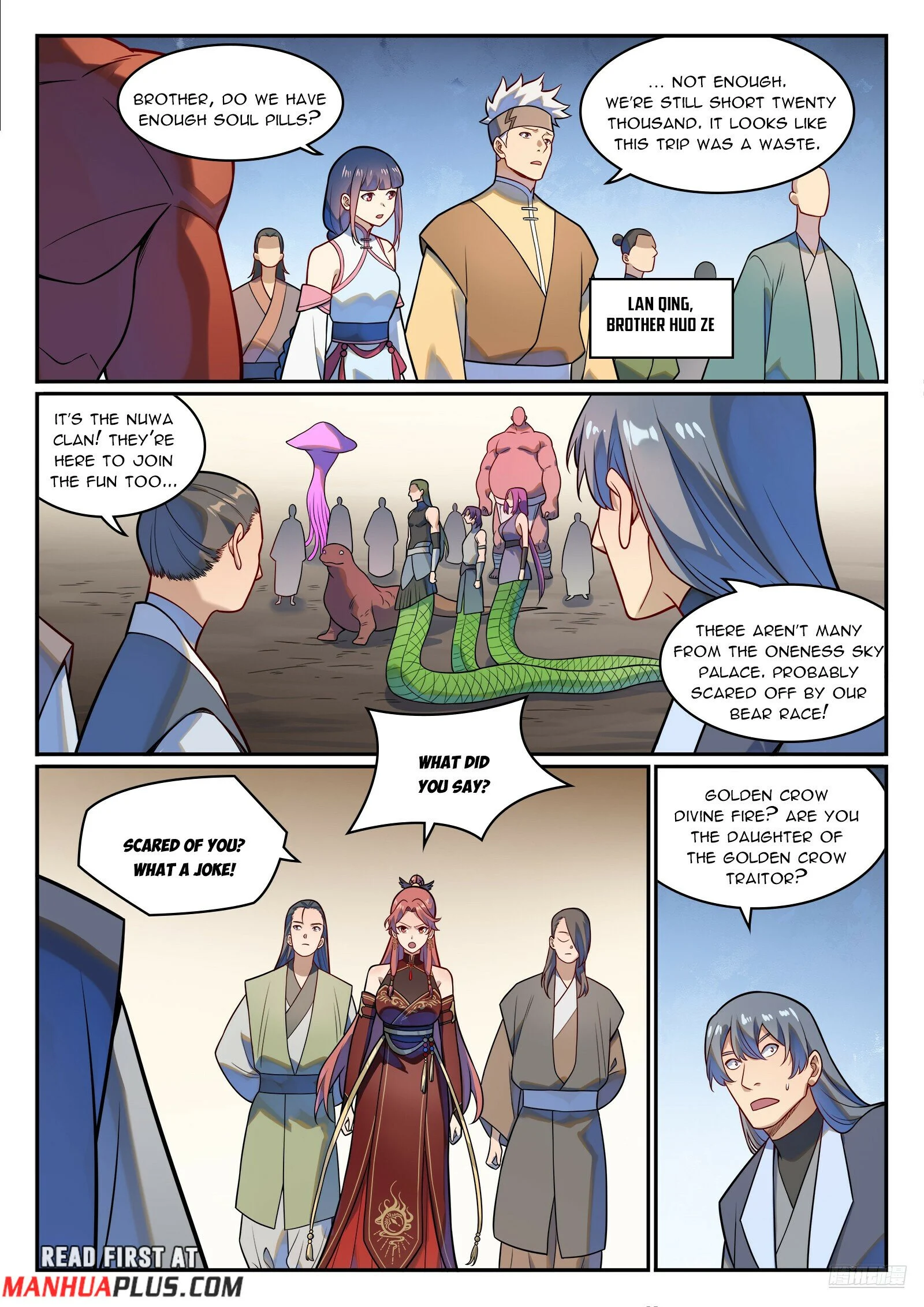 Page 6 of Chapter 1232