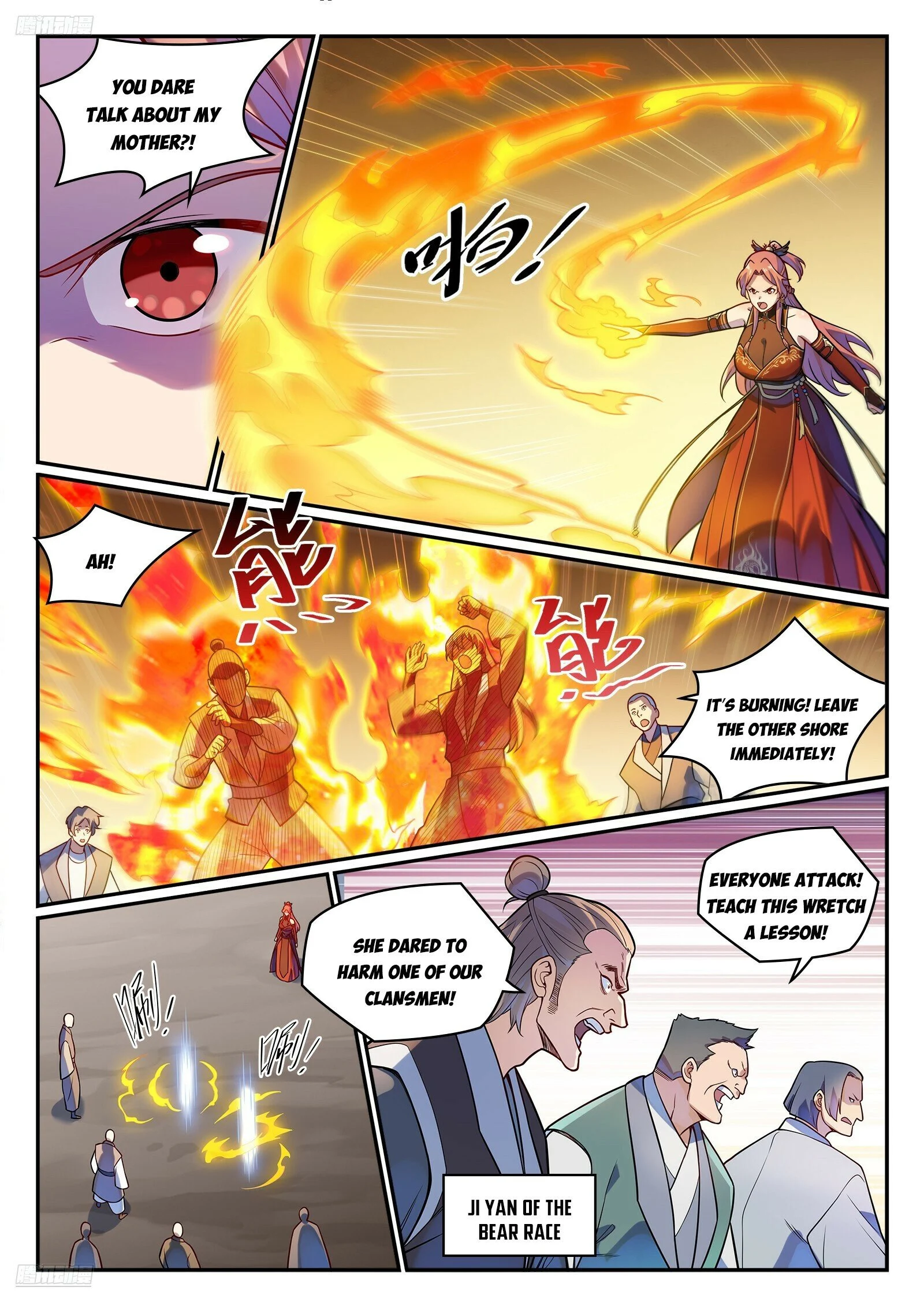 Page 7 of Chapter 1232