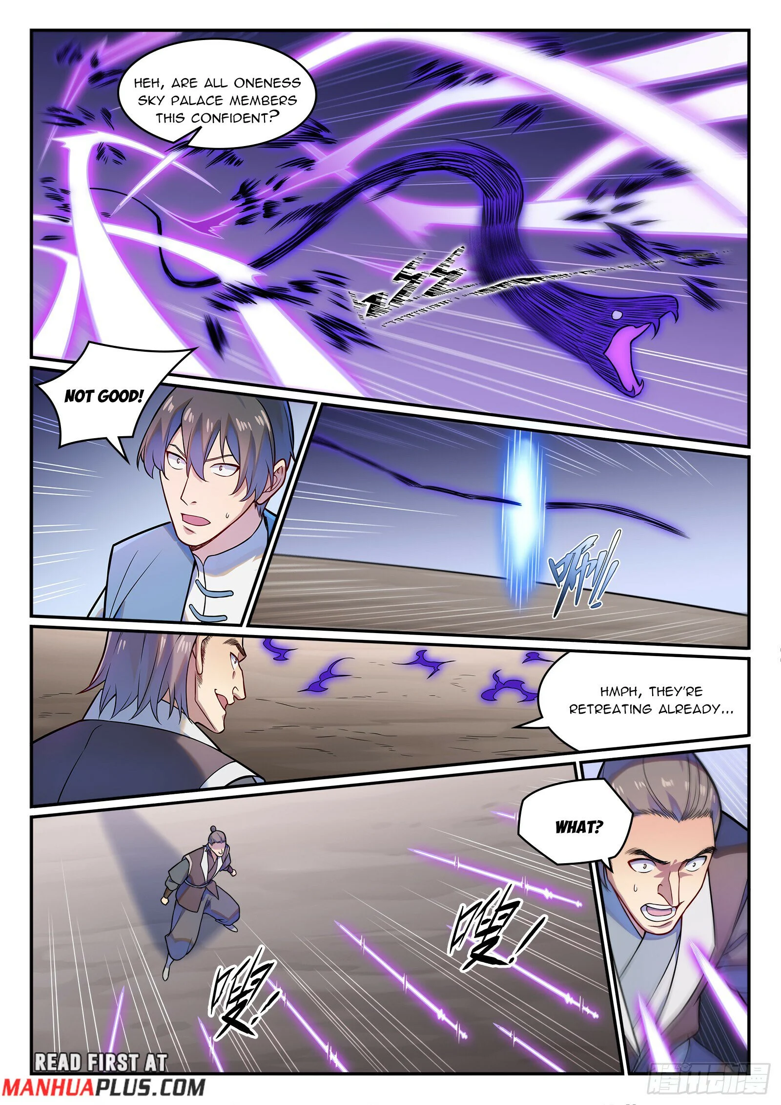 Page 12 of Chapter 1232
