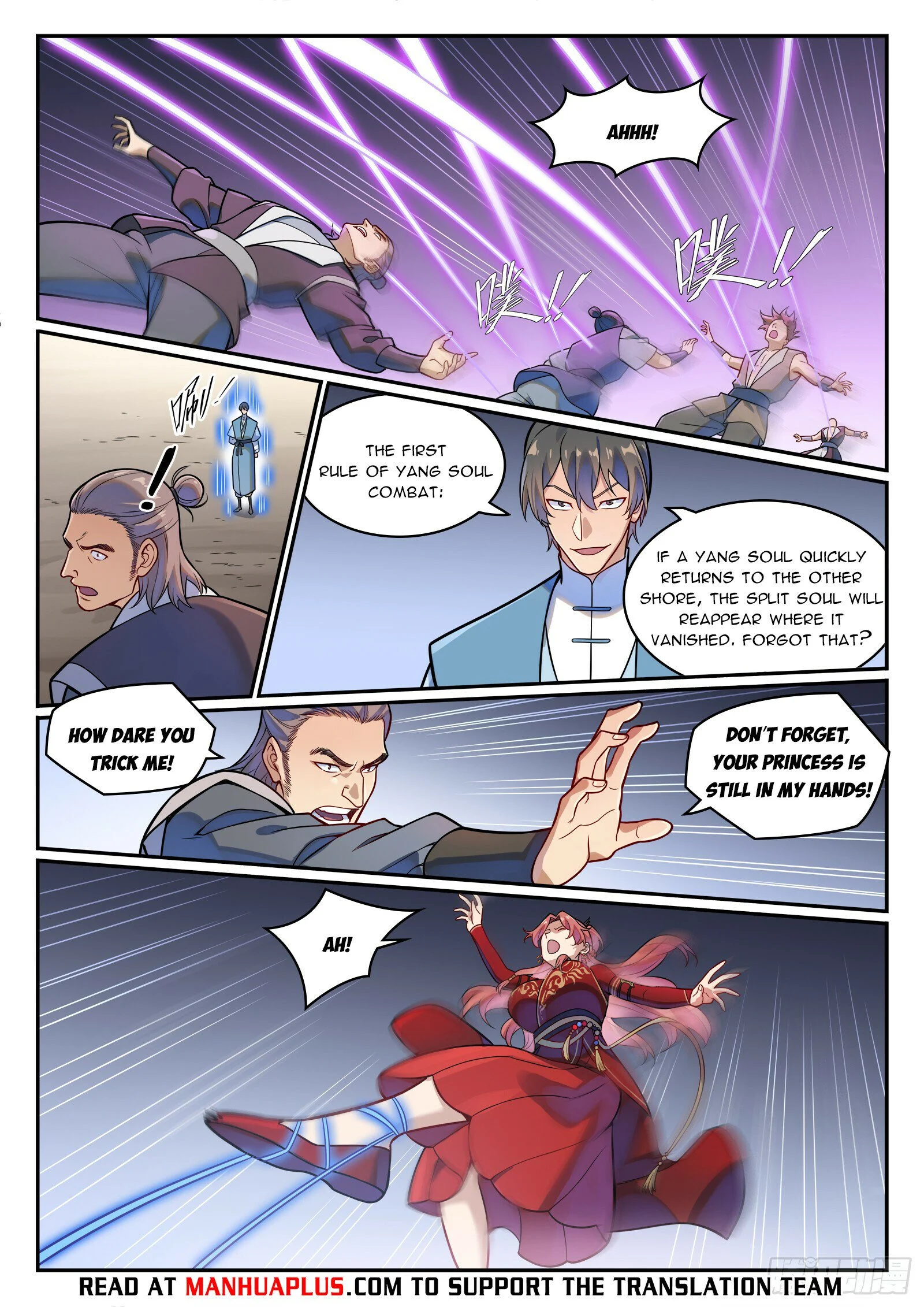 Page 13 of Chapter 1232