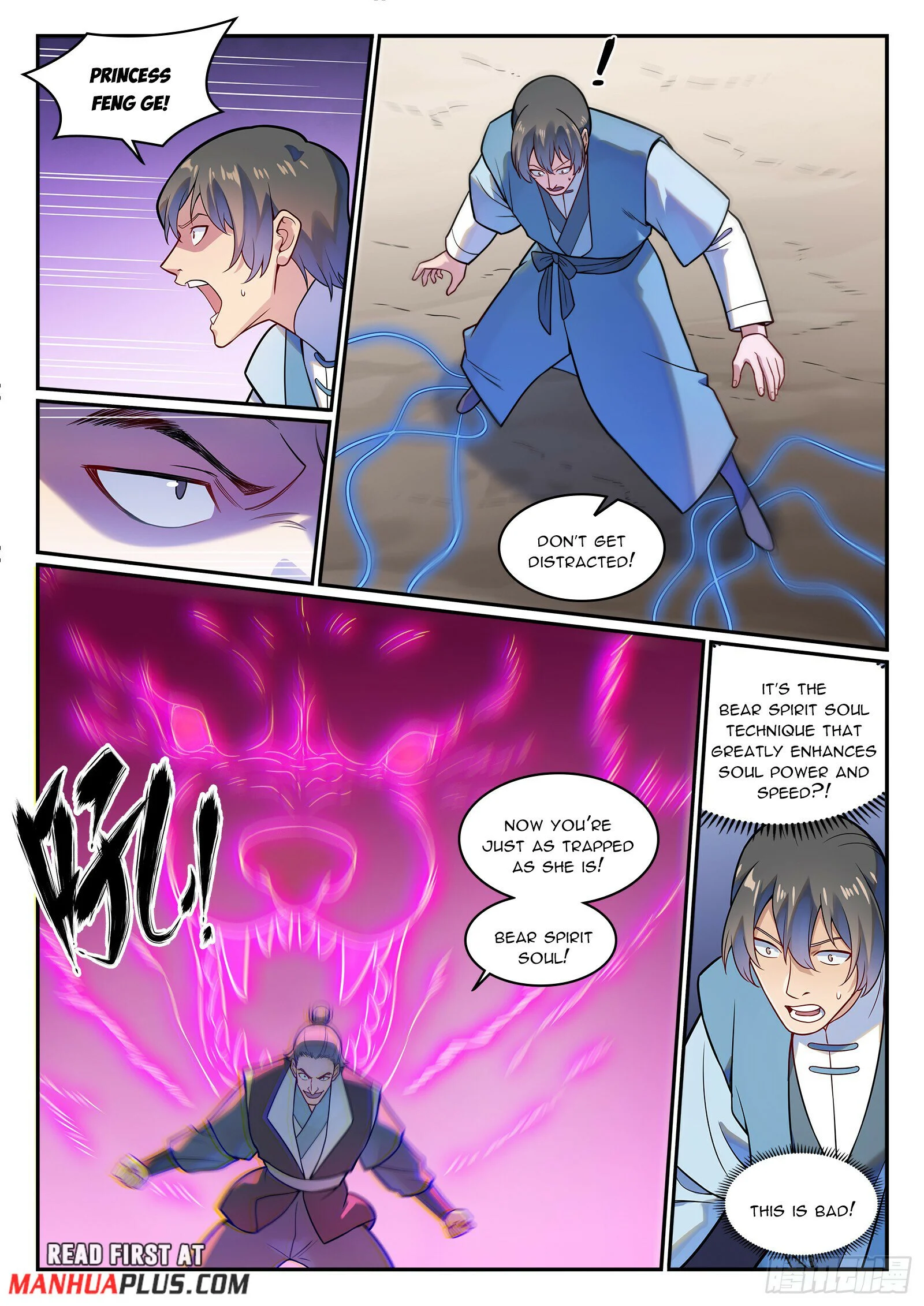 Page 14 of Chapter 1232