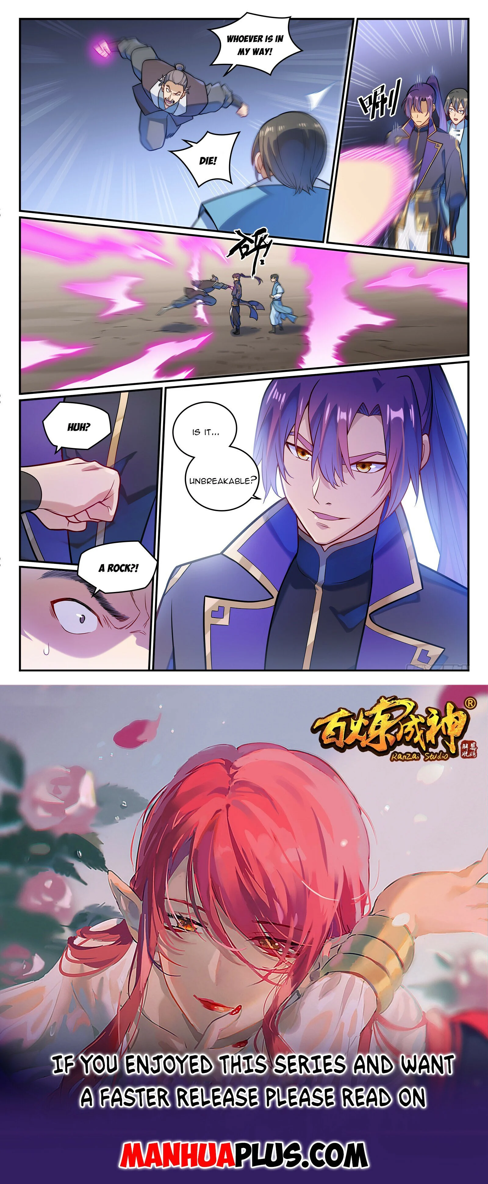 Page 15 of Chapter 1232