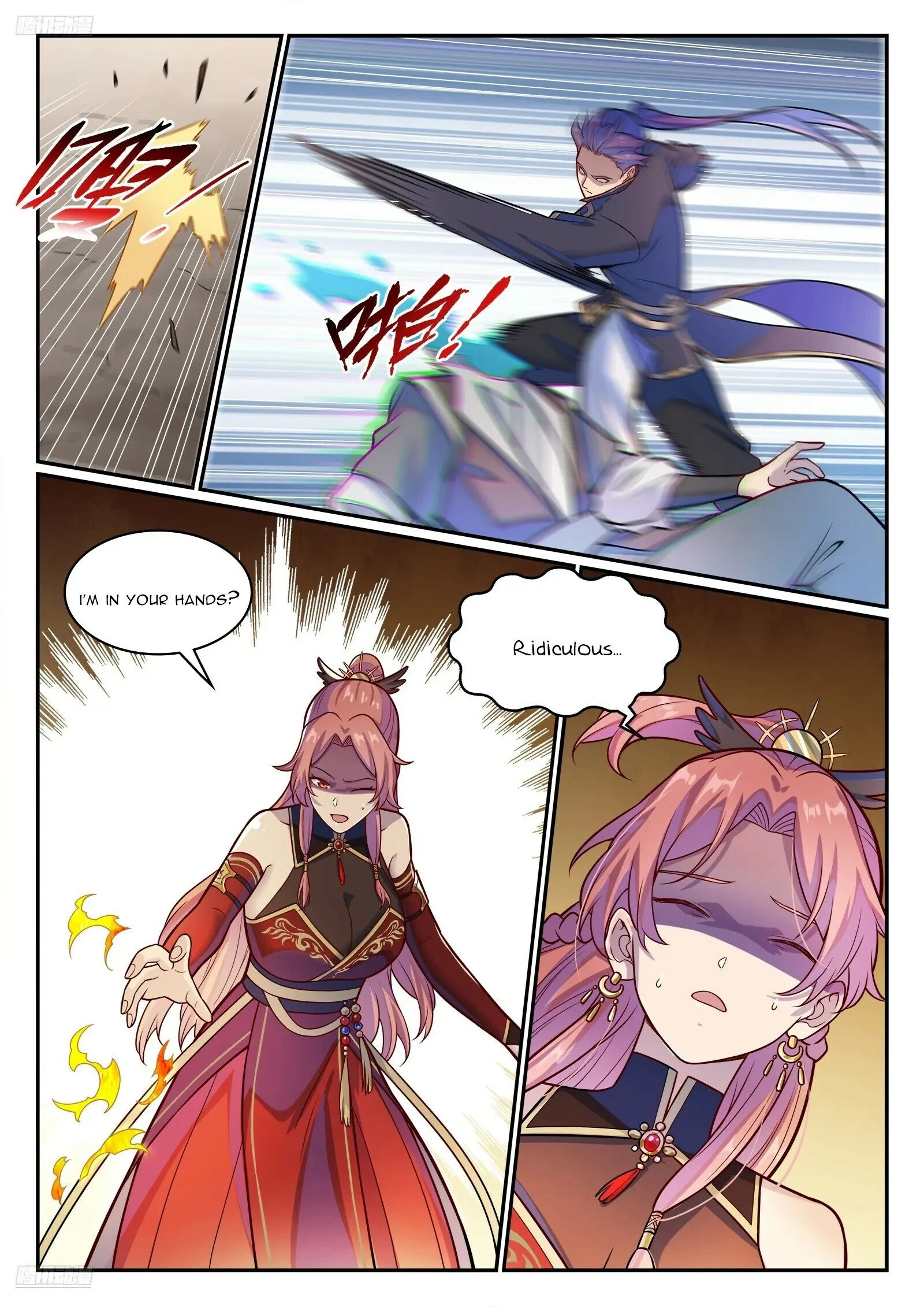Page 2 of Chapter 1233