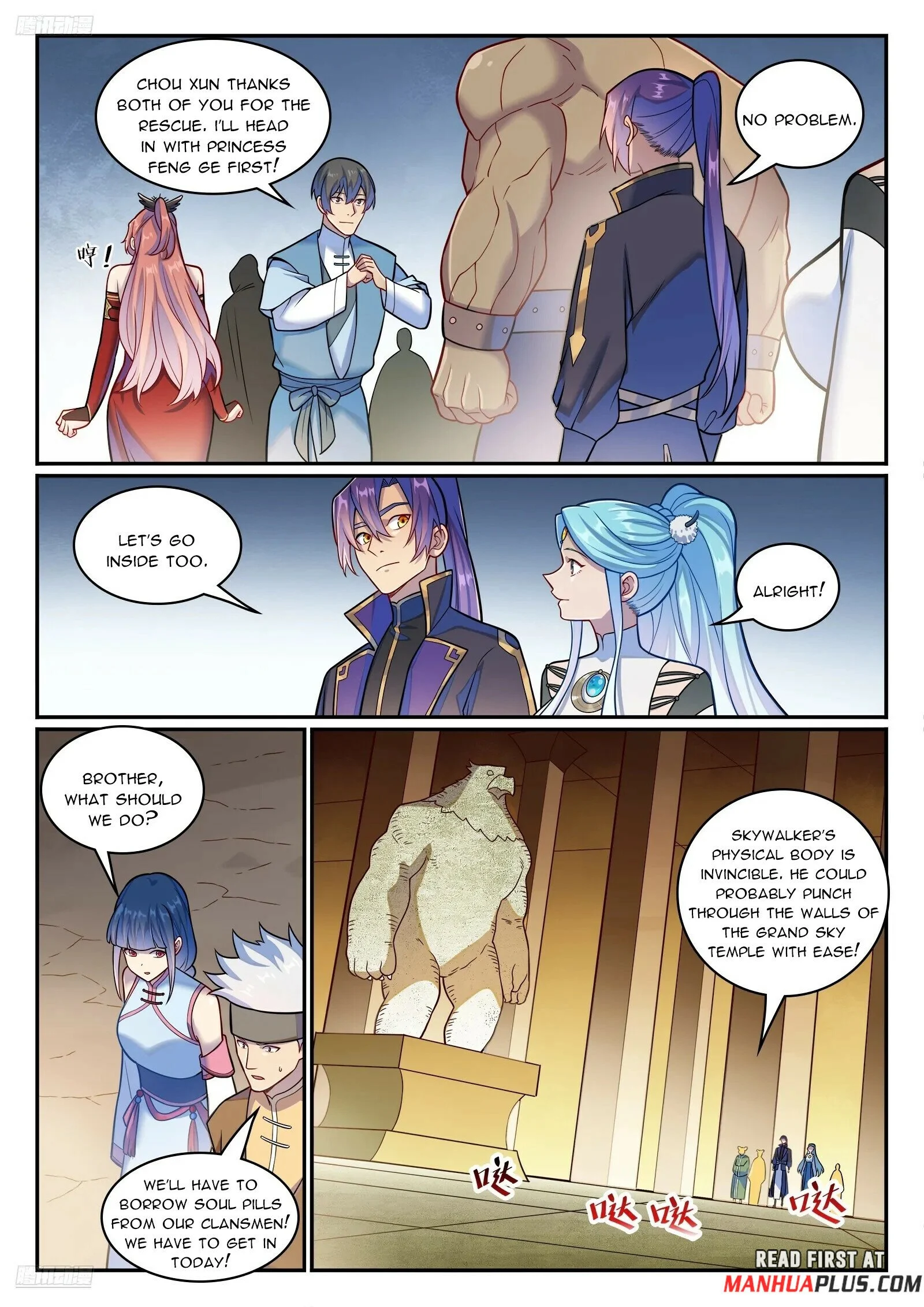 Page 7 of Chapter 1233
