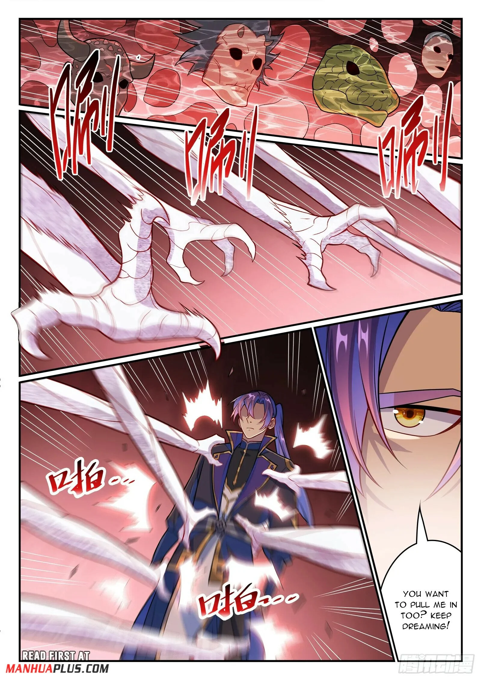 Page 13 of Chapter 1233