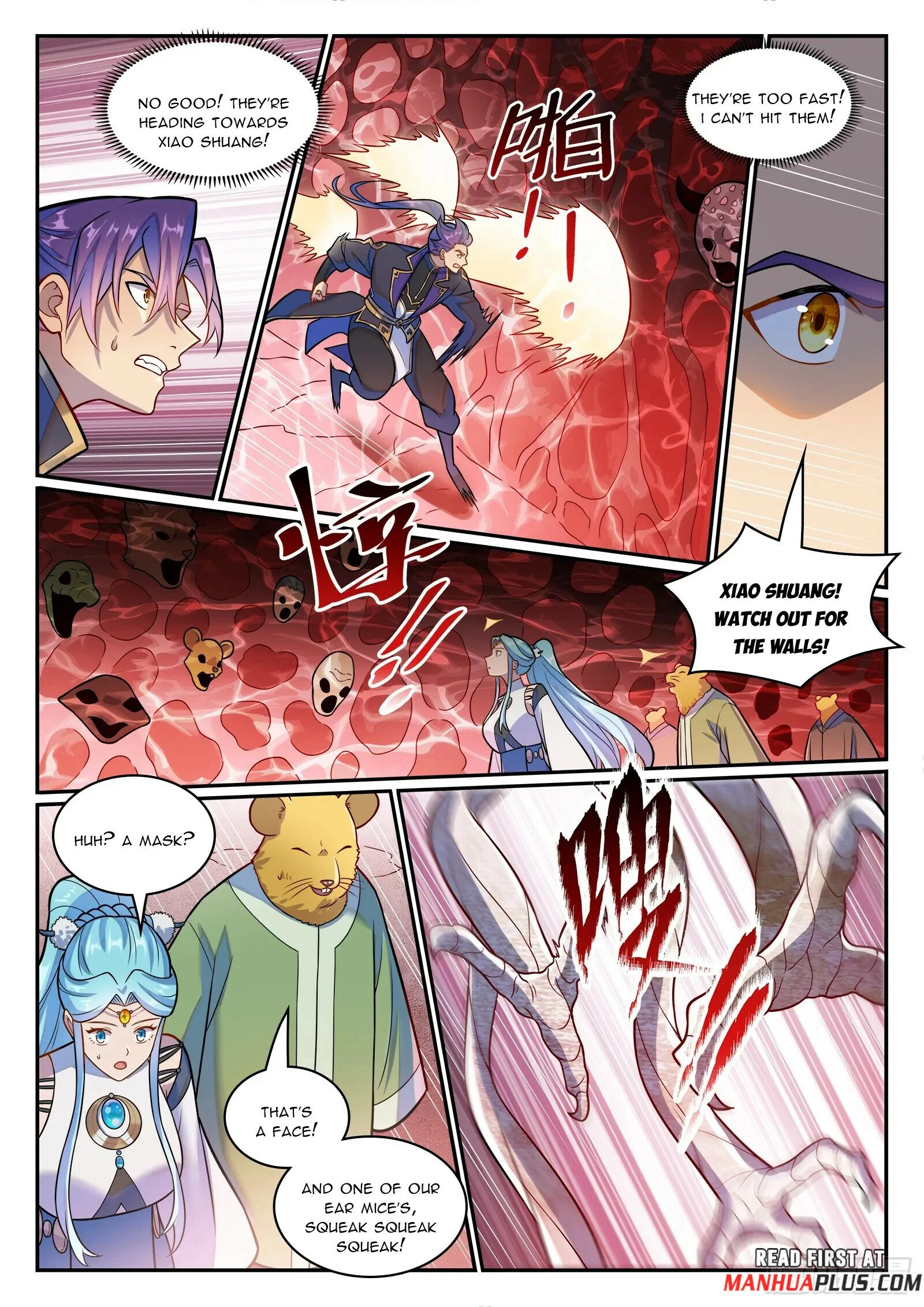 Page 15 of Chapter 1233