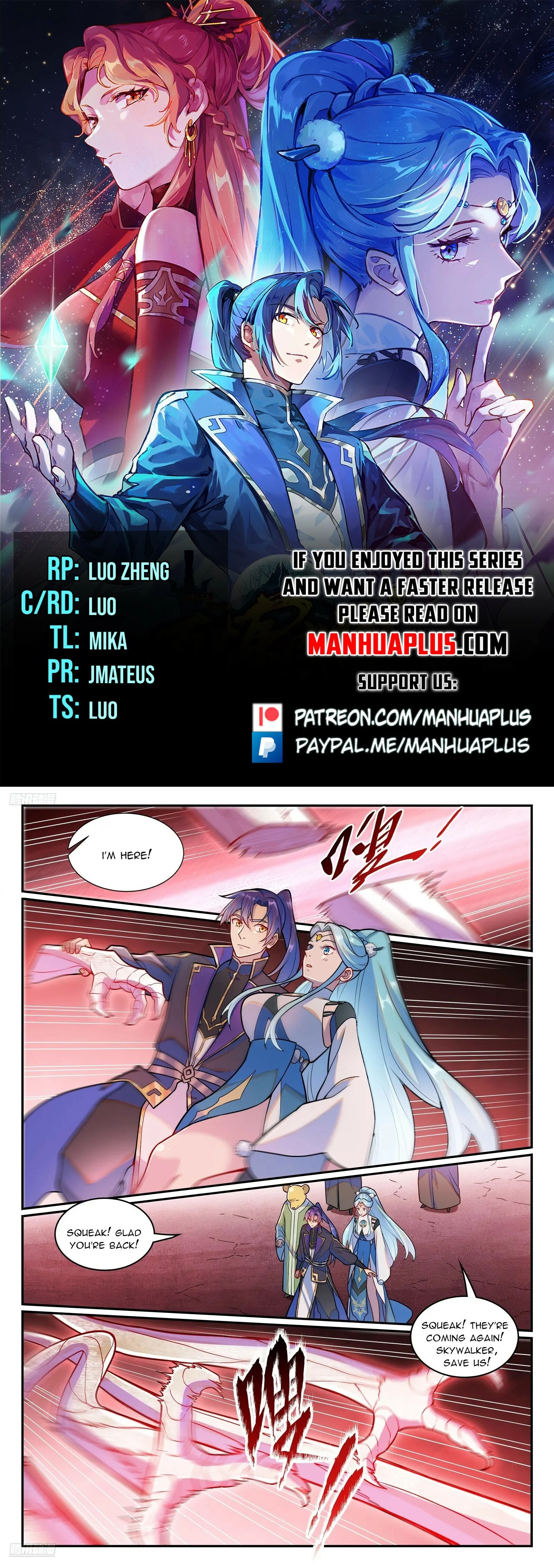 Page 1 of Chapter 1234
