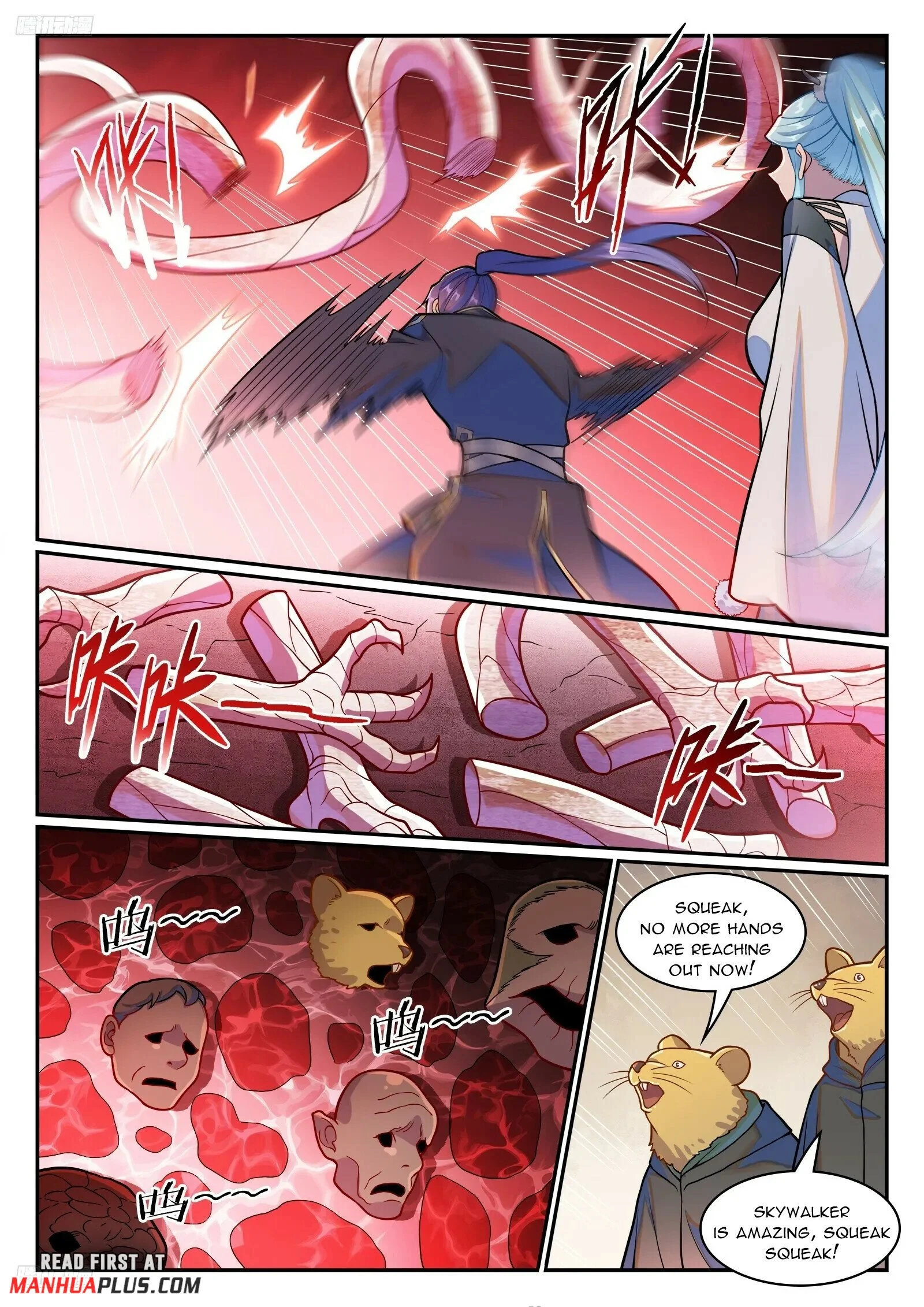 Page 2 of Chapter 1234
