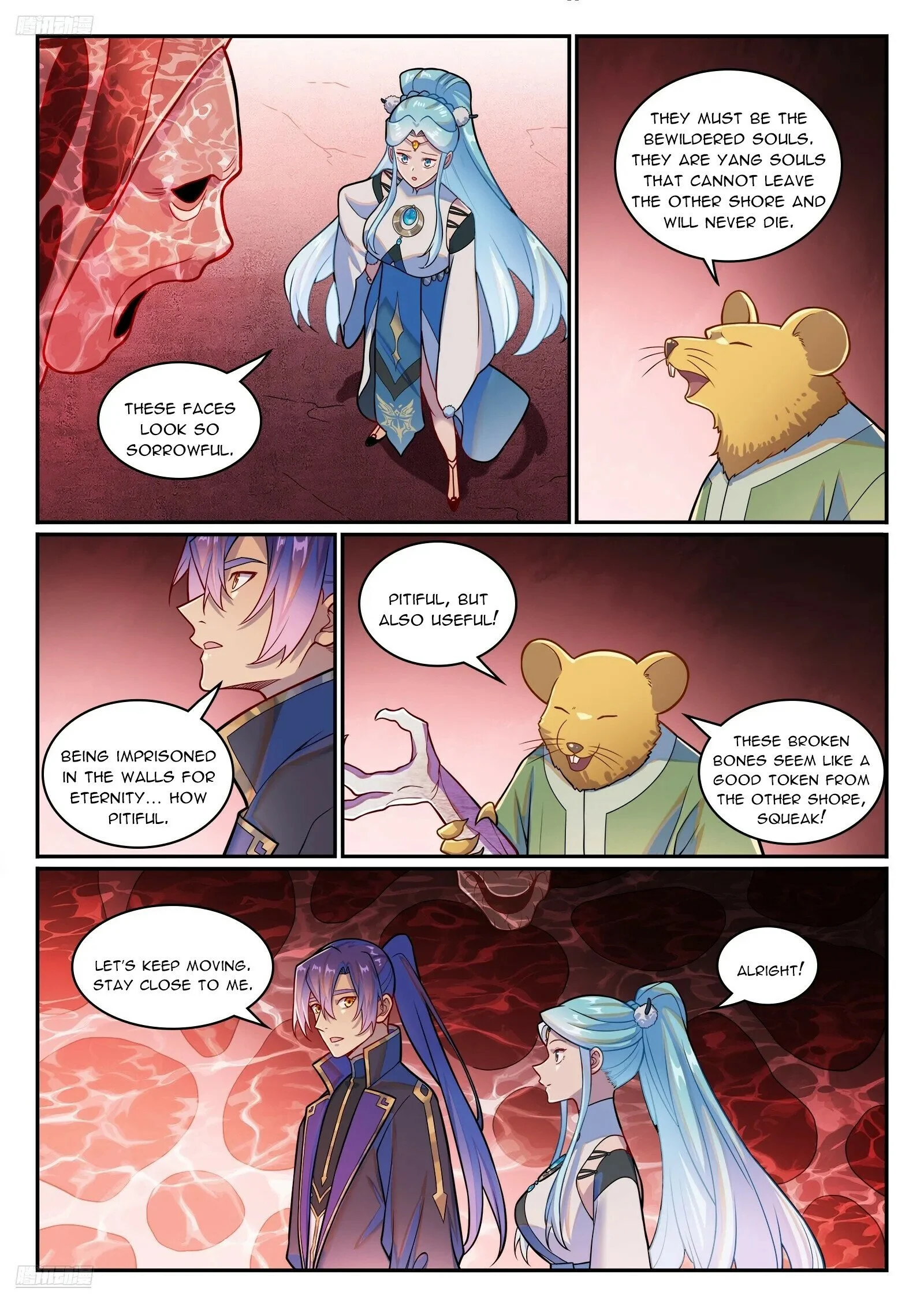 Page 3 of Chapter 1234