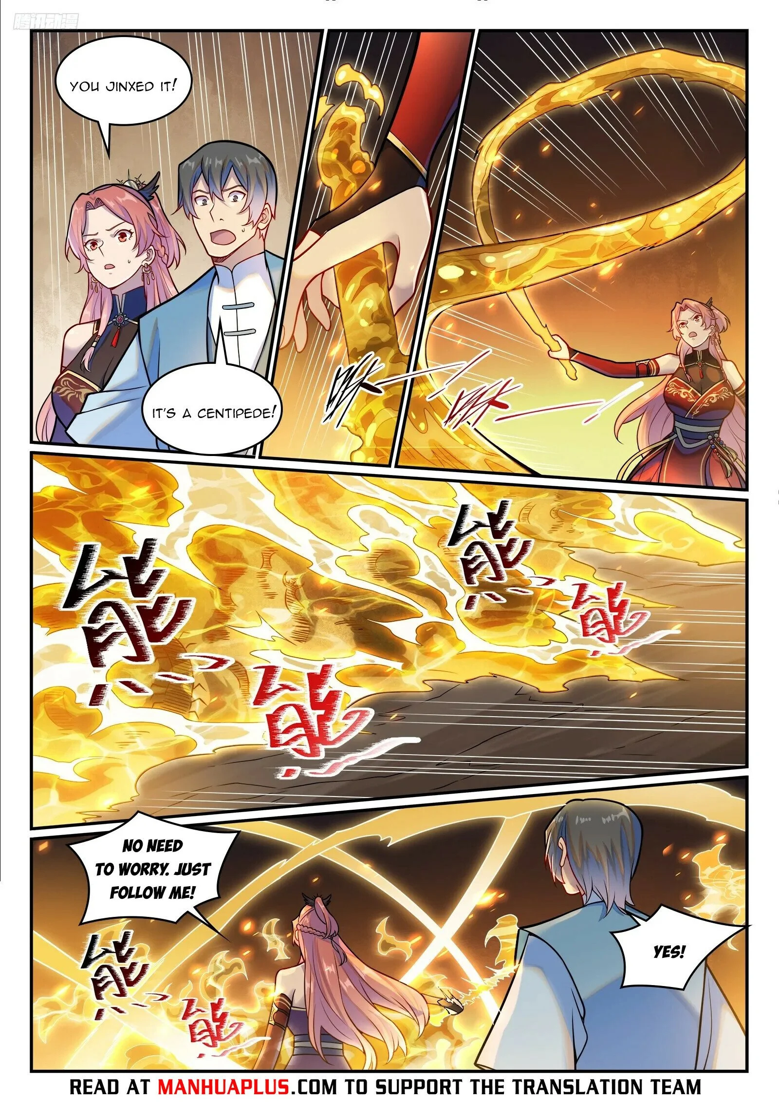 Page 5 of Chapter 1234