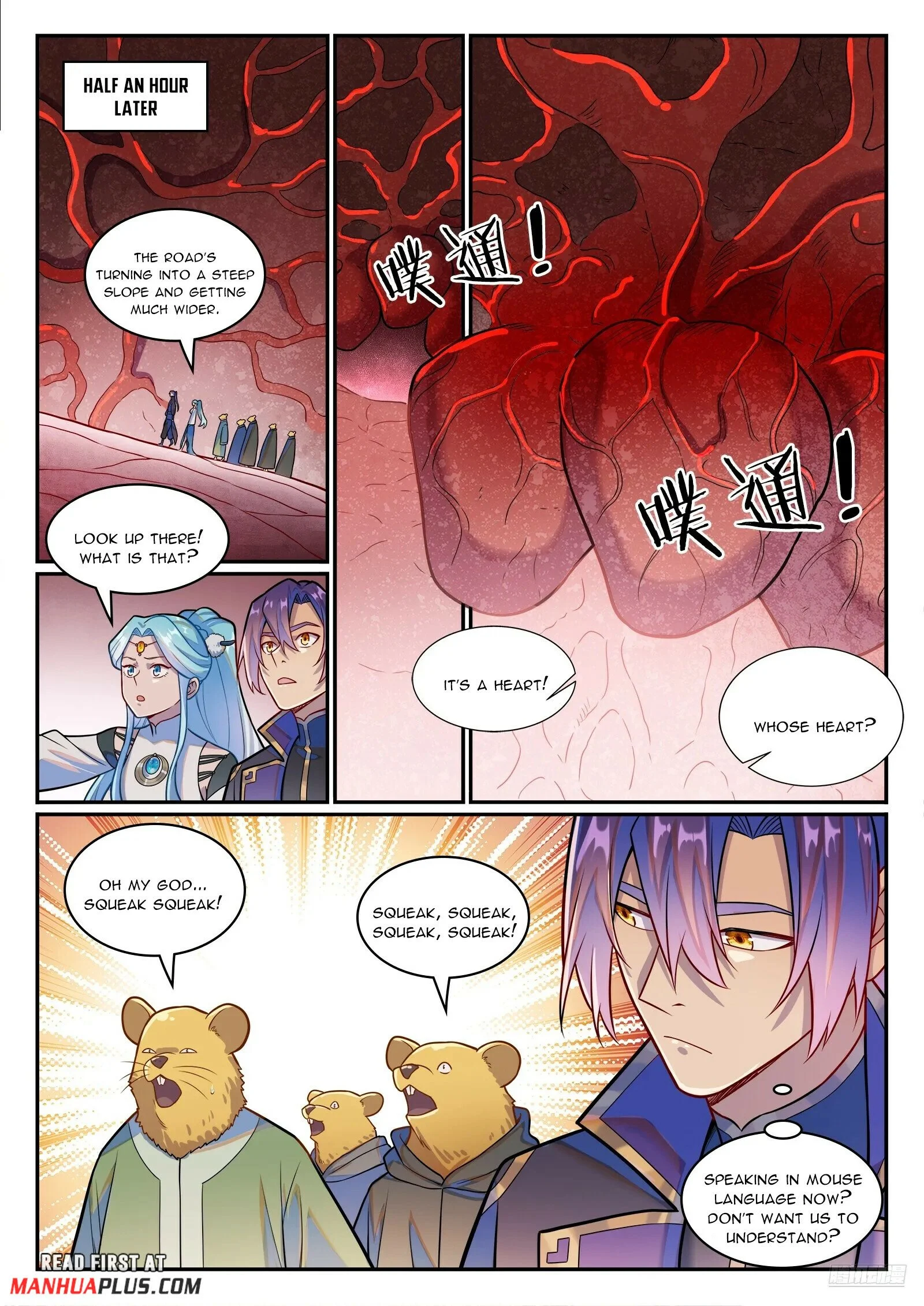 Page 6 of Chapter 1234