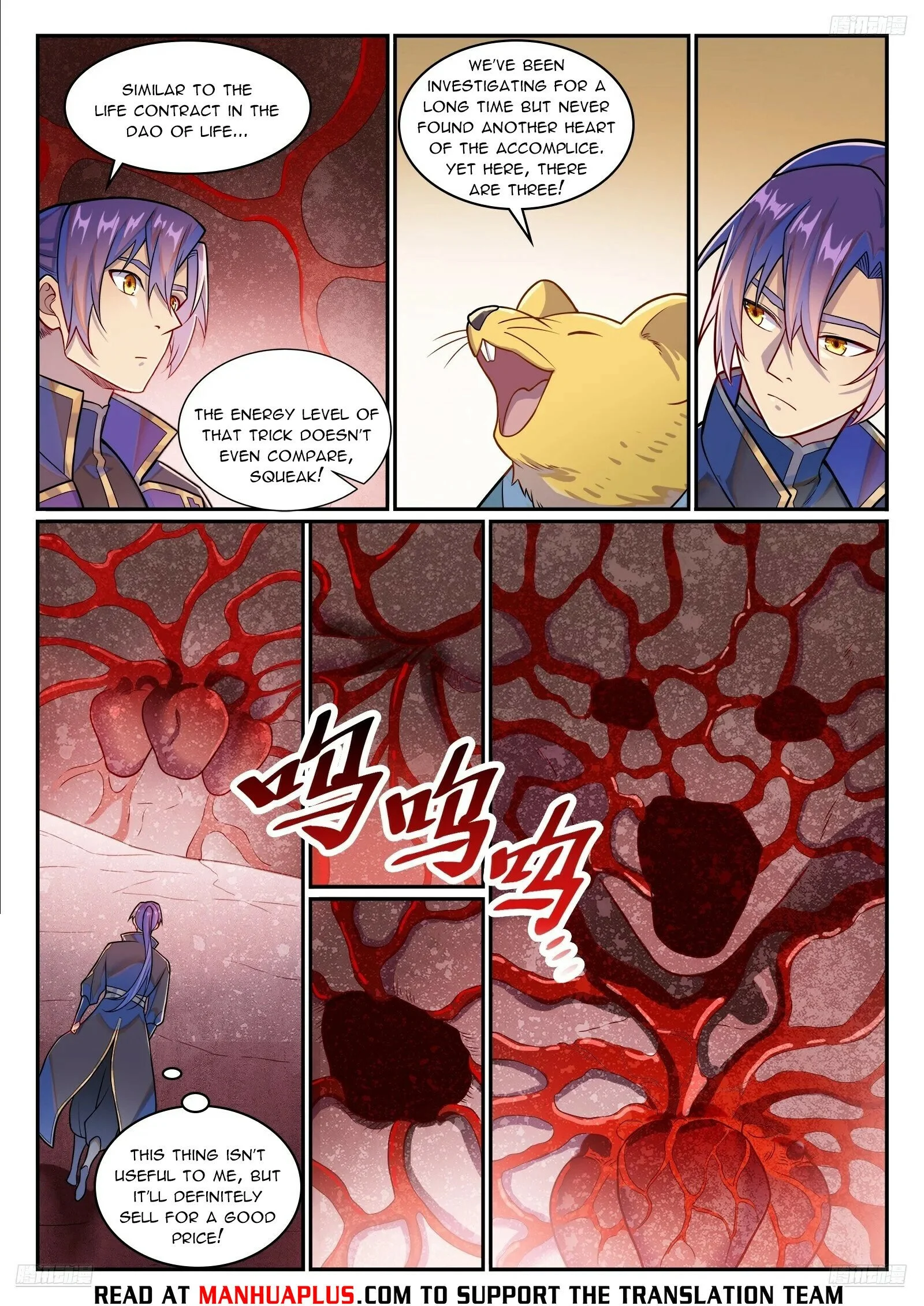 Page 9 of Chapter 1234