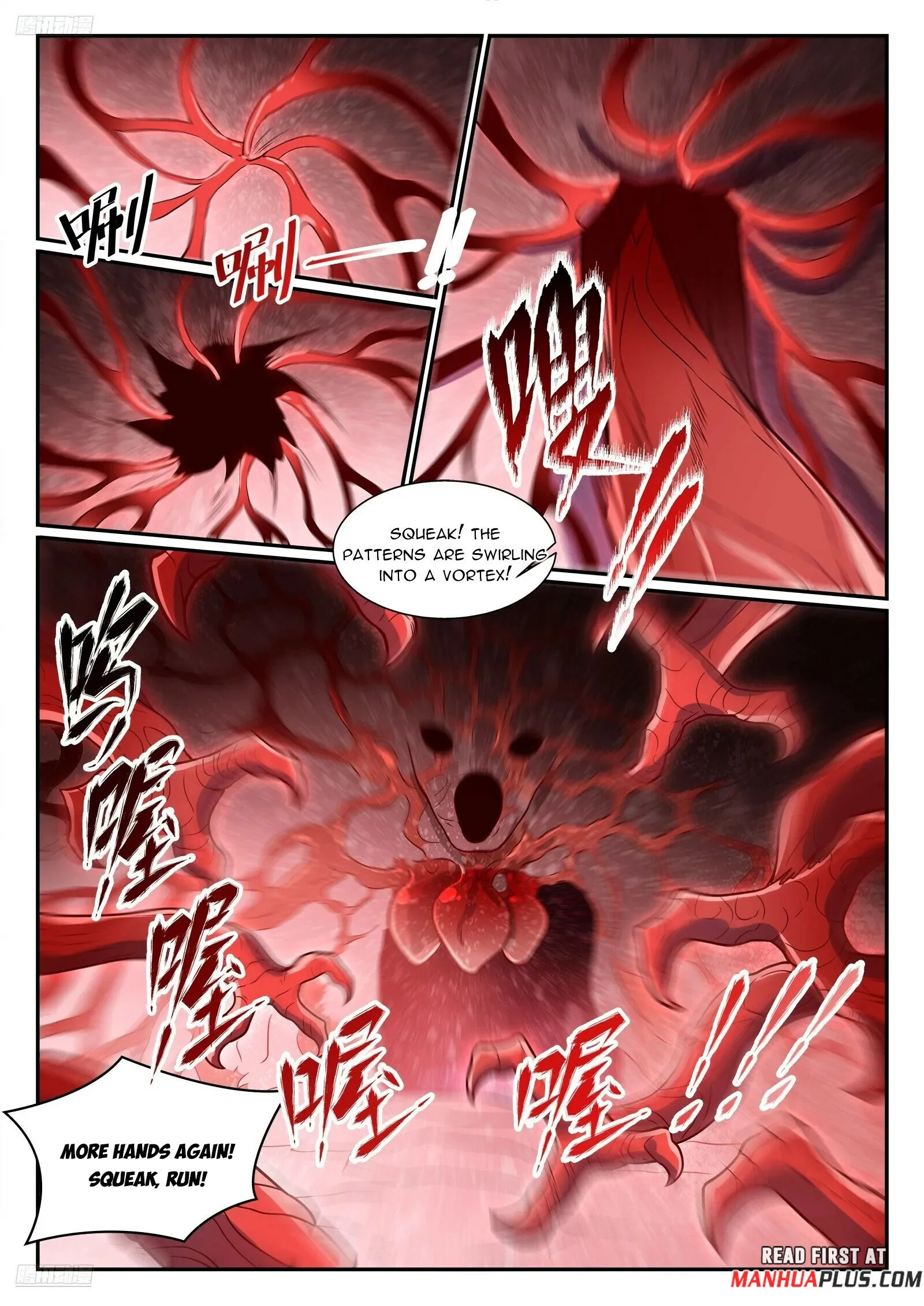 Page 10 of Chapter 1234