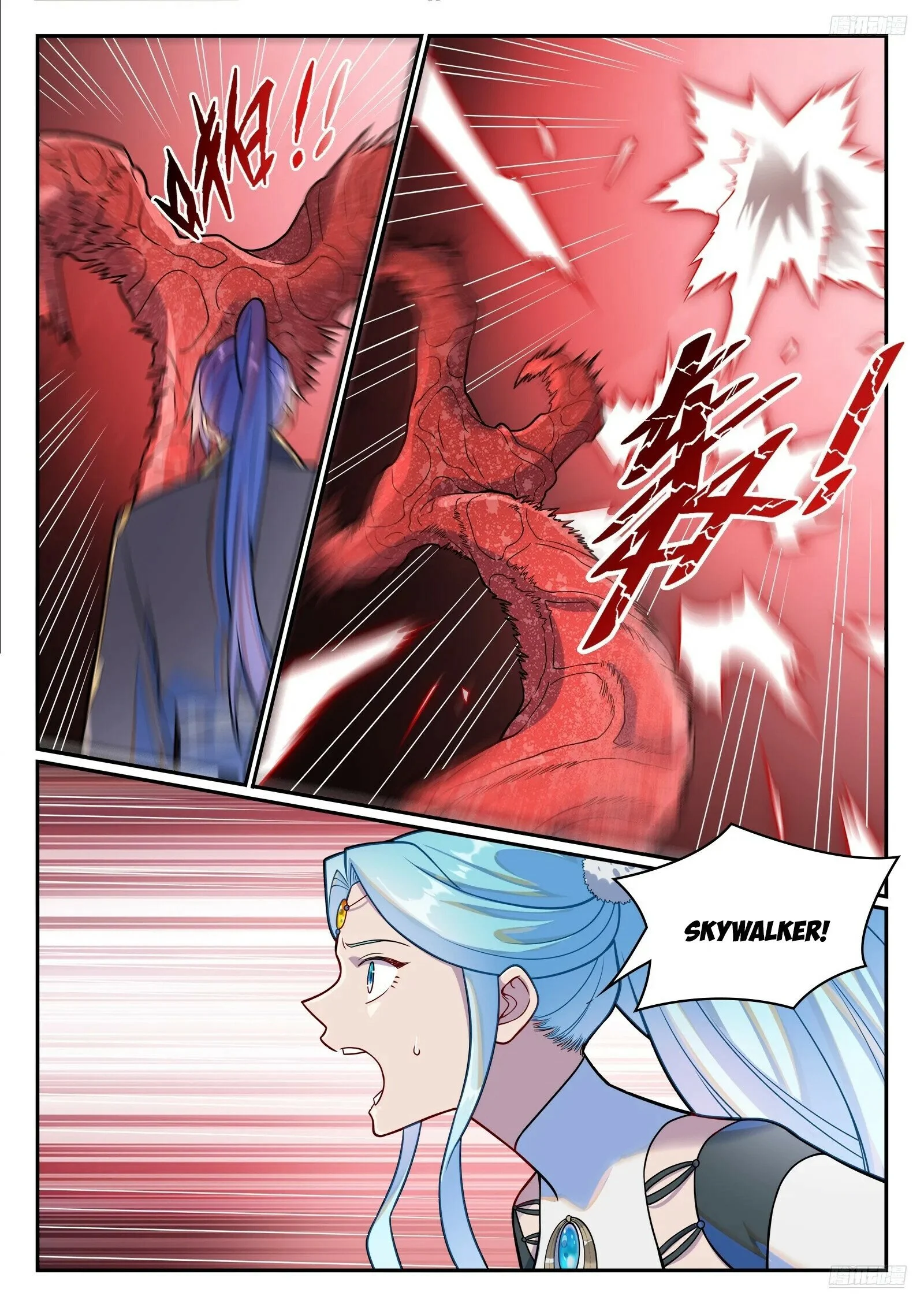 Page 11 of Chapter 1234