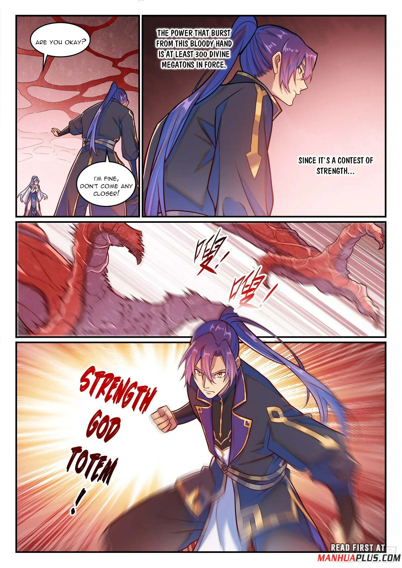Page 12 of Chapter 1234