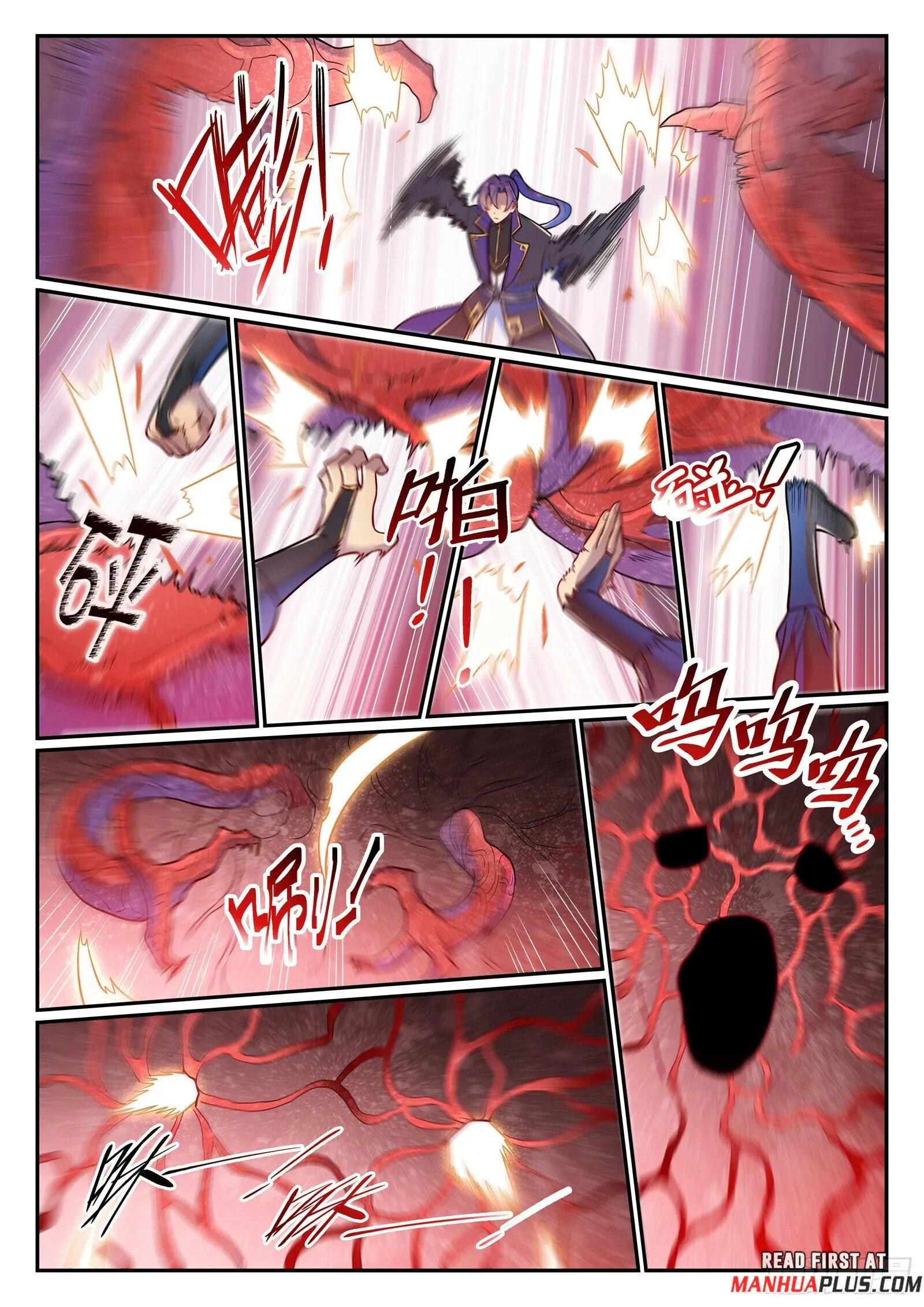 Page 14 of Chapter 1234