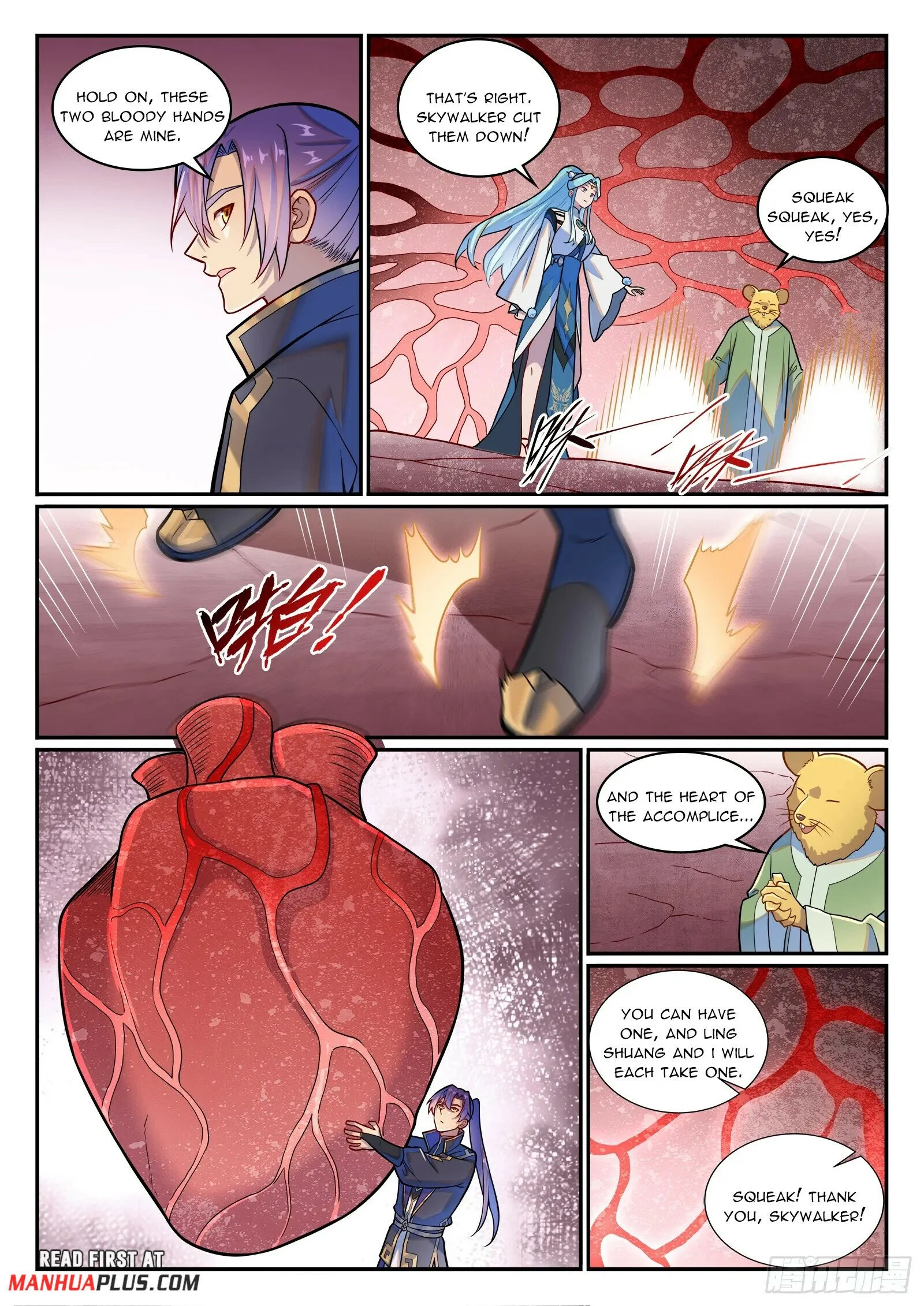 Page 16 of Chapter 1234