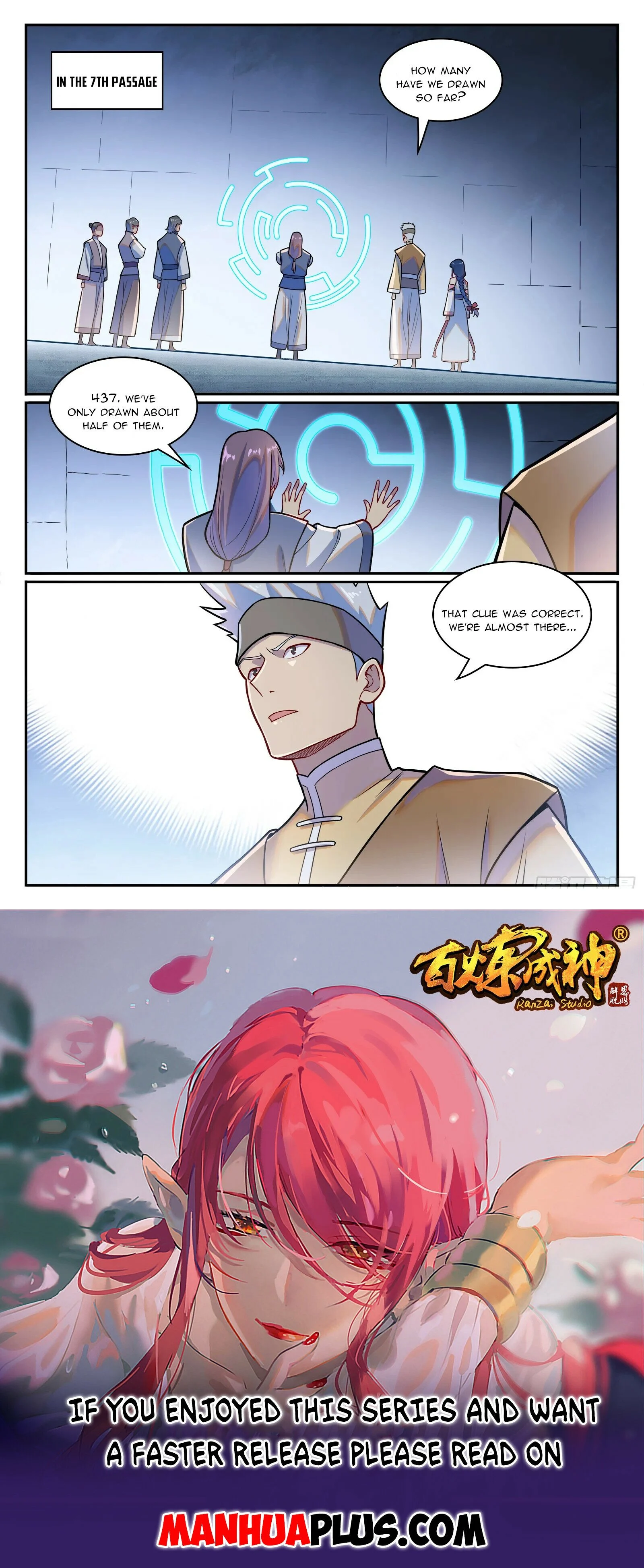 Page 17 of Chapter 1234