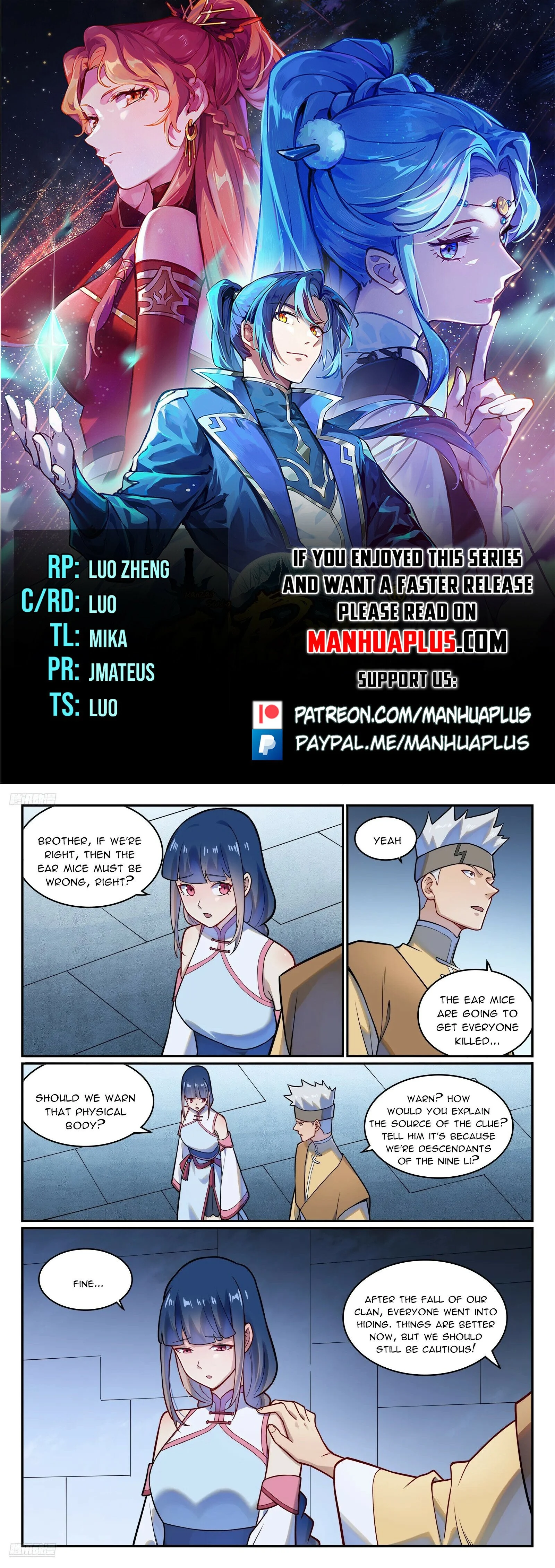 Page 1 of Chapter 1235