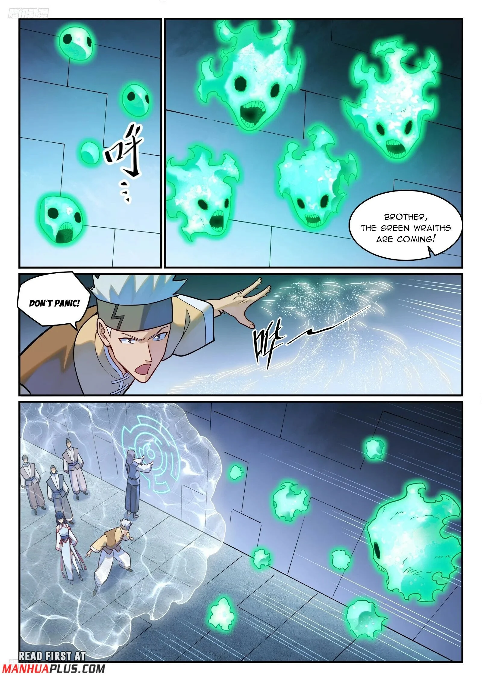 Page 2 of Chapter 1235